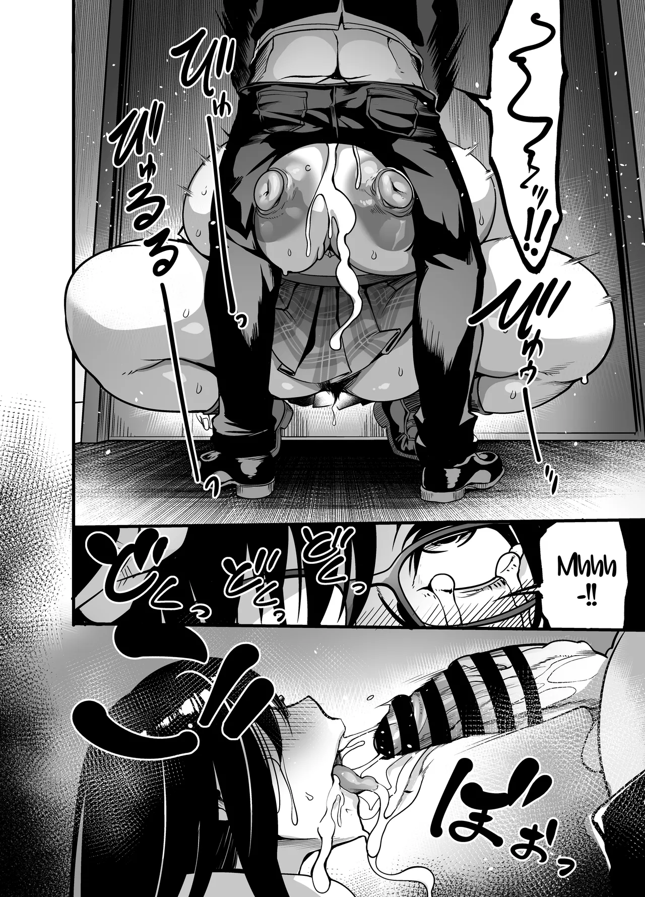 [Ikemen Teikoku (Remu)] Kanmoku no Ko Sotsugyou no Hi | Silent Girl - Graduation Day [English][Digital][Carl] numero di immagine  26