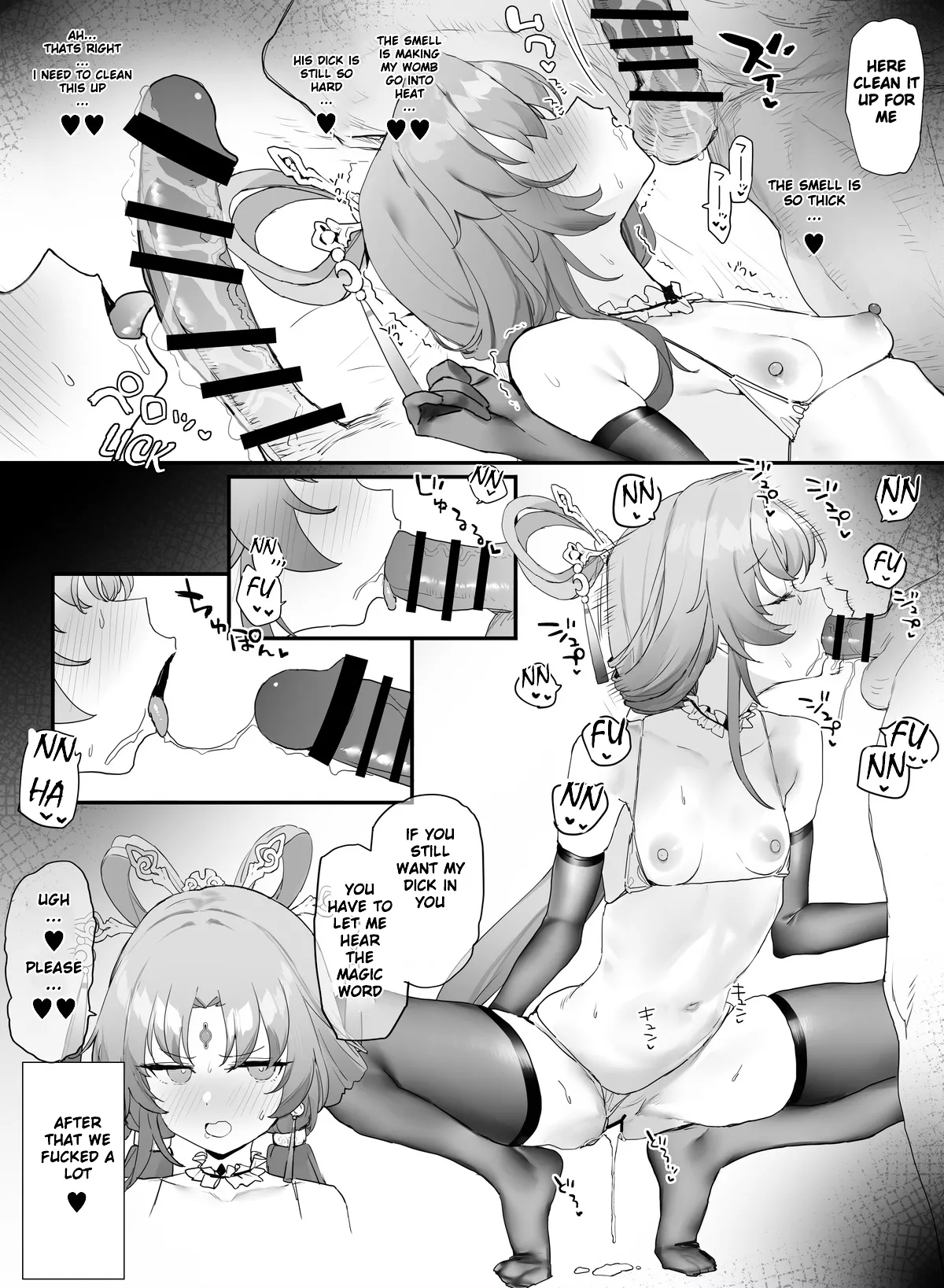 [remora] Fuxuan to ichaicha (Honkai: Star Rail) [English] 이미지 번호 12