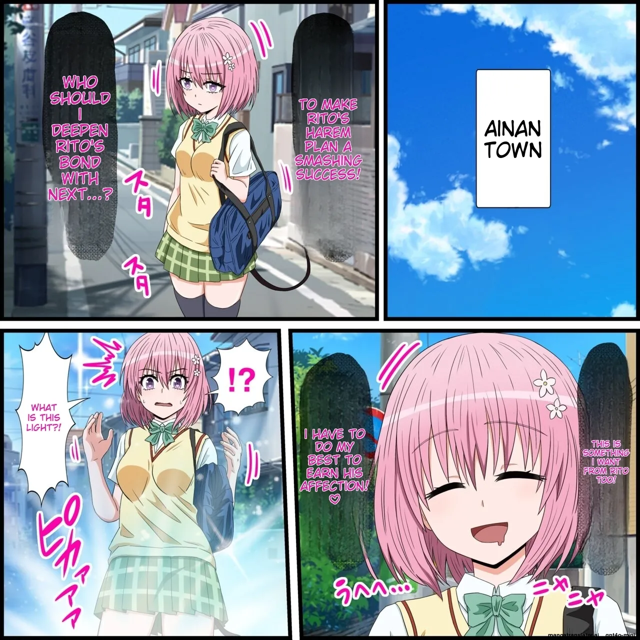 [Banana Style] Anime Chara to Sex Dekiru Appli 17, Momo Hen (To LOVE-Ru Darkness) [English][MTL] 图片编号 1