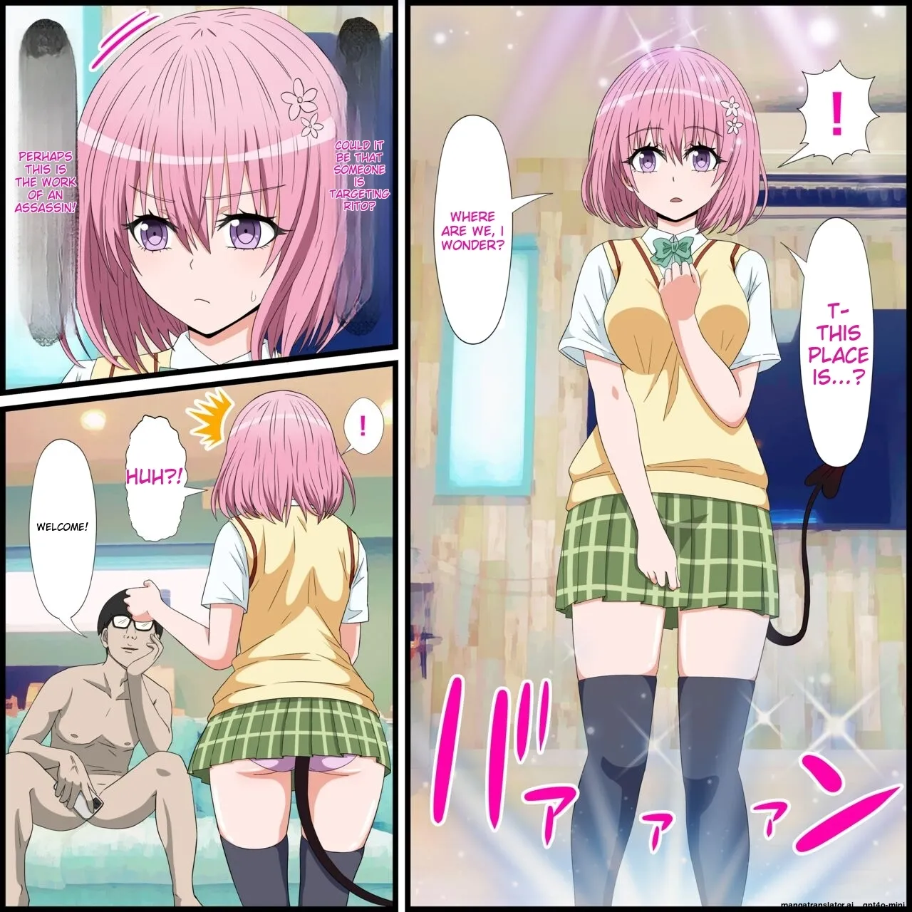 [Banana Style] Anime Chara to Sex Dekiru Appli 17, Momo Hen (To LOVE-Ru Darkness) [English][MTL] 图片编号 2