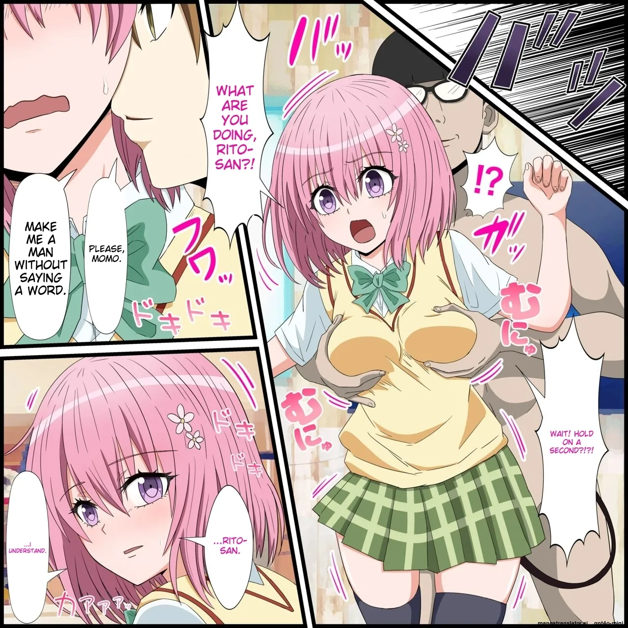[Banana Style] Anime Chara to Sex Dekiru Appli 17, Momo Hen (To LOVE-Ru Darkness) [English][MTL] 图片编号 4