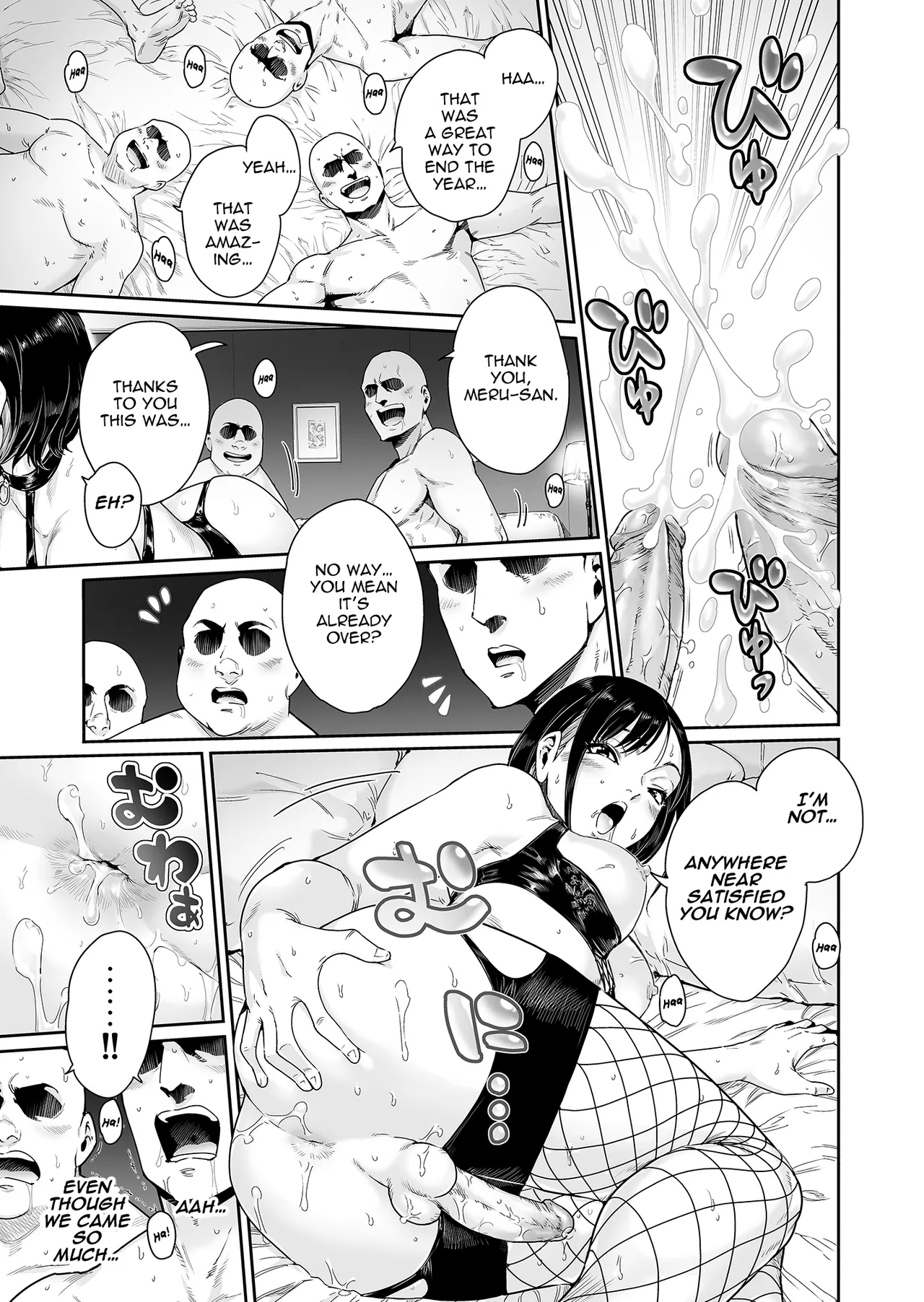 [Shotaian (Aian)] Slut _ Himeosame Hen - Full Boobs [English] [Decensored] [d.bob] numero di immagine  10