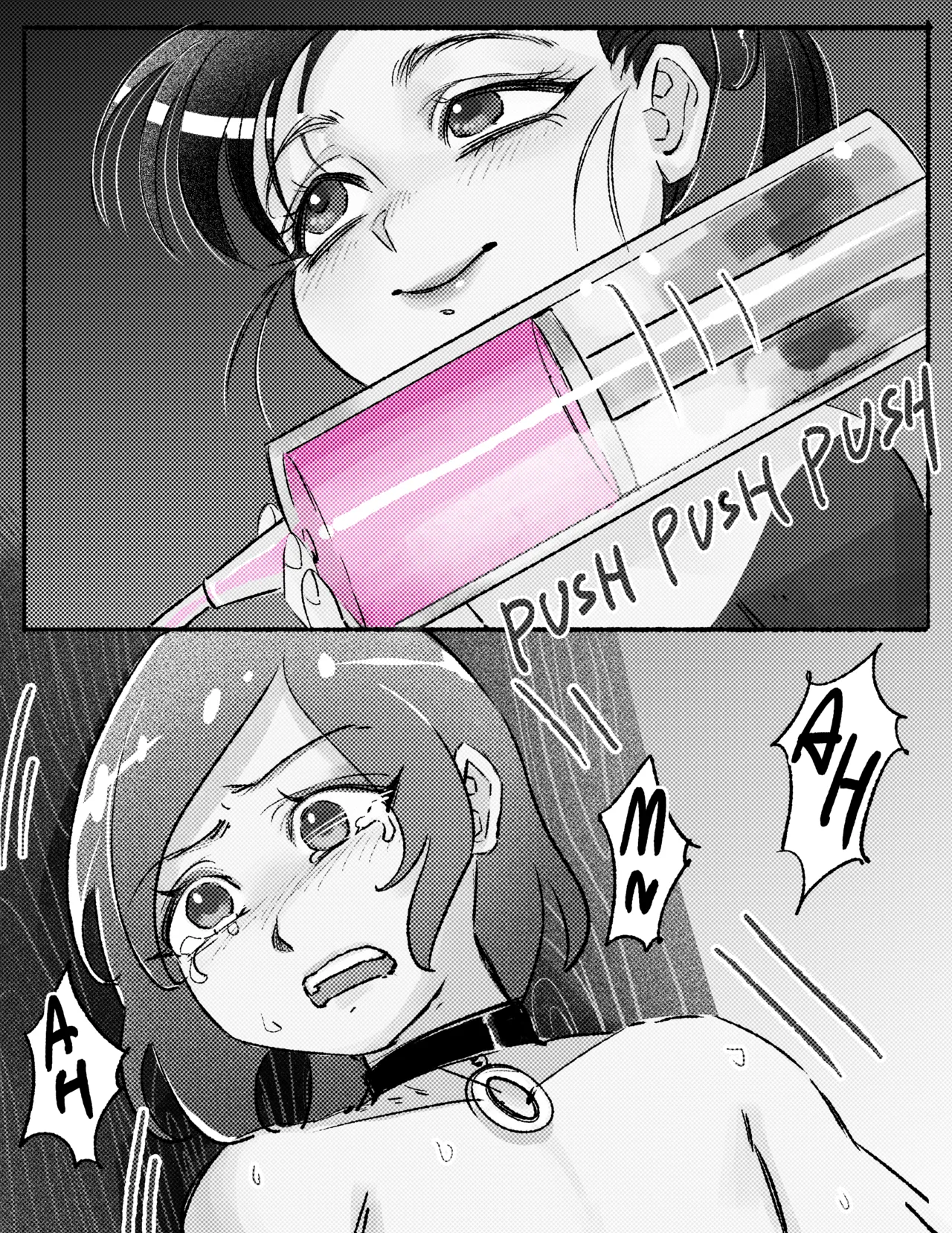 [Pixiv / Twitter] [Madeverette] Lu's Bladder Torture (Ongoing 05/10/2025) 이미지 번호 67