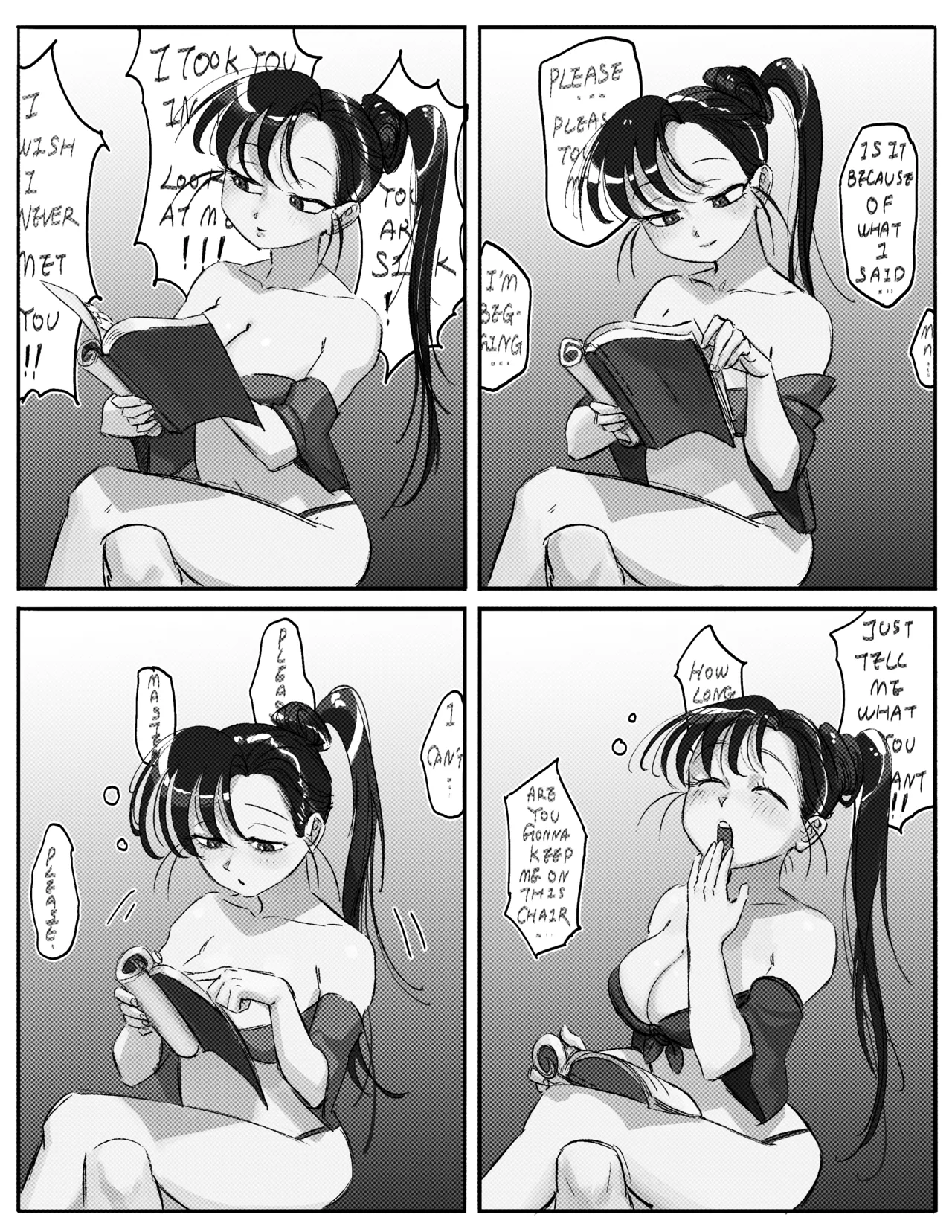 [Pixiv / Twitter] [Madeverette] Lu's Bladder Torture (Ongoing 05/10/2025) 이미지 번호 76