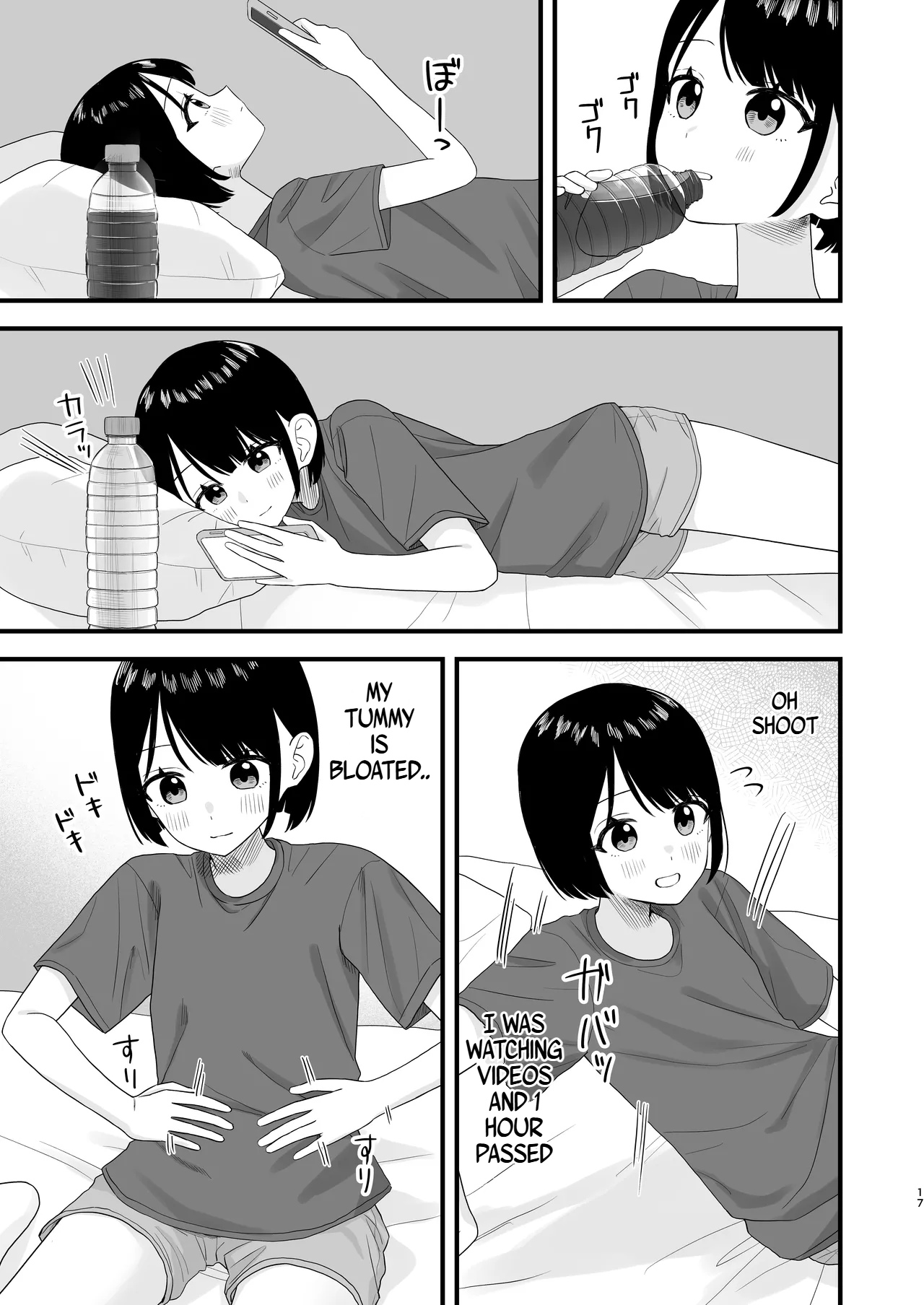 Pokinikki! (Pokiniki)] Gaman shite Dasu no tte Kimochii!! [English] numero di immagine  17