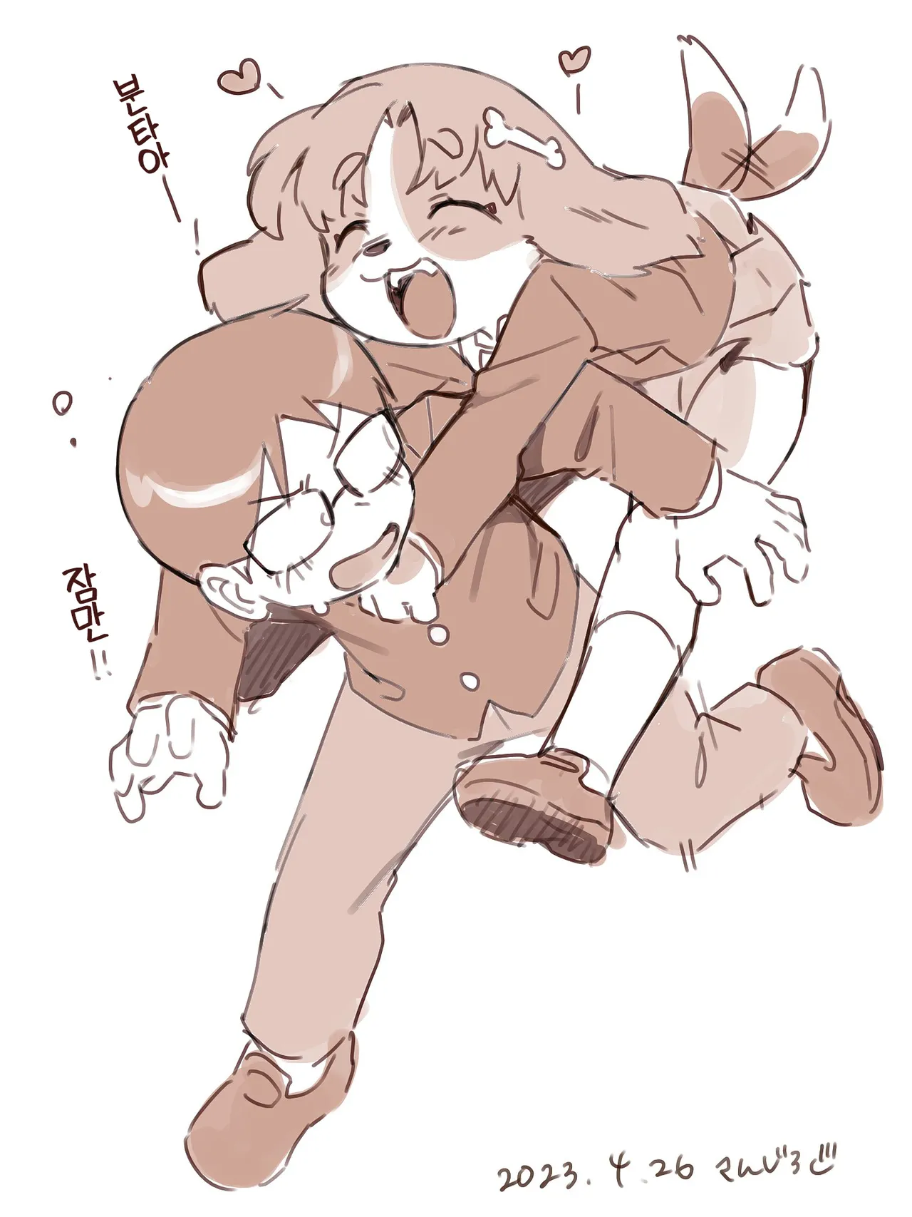 [Sanjiro] Mugi to Bunta no Nichijou [Korean] [LWND] image number 3