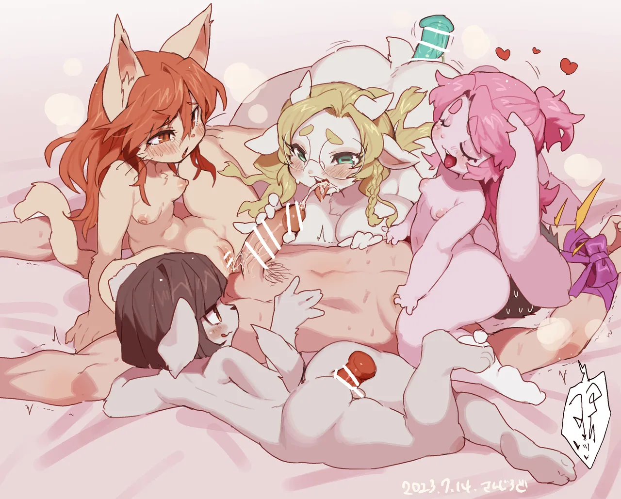 [Sanjiro] Mugi to Bunta no Nichijou [Korean] [LWND] image number 41