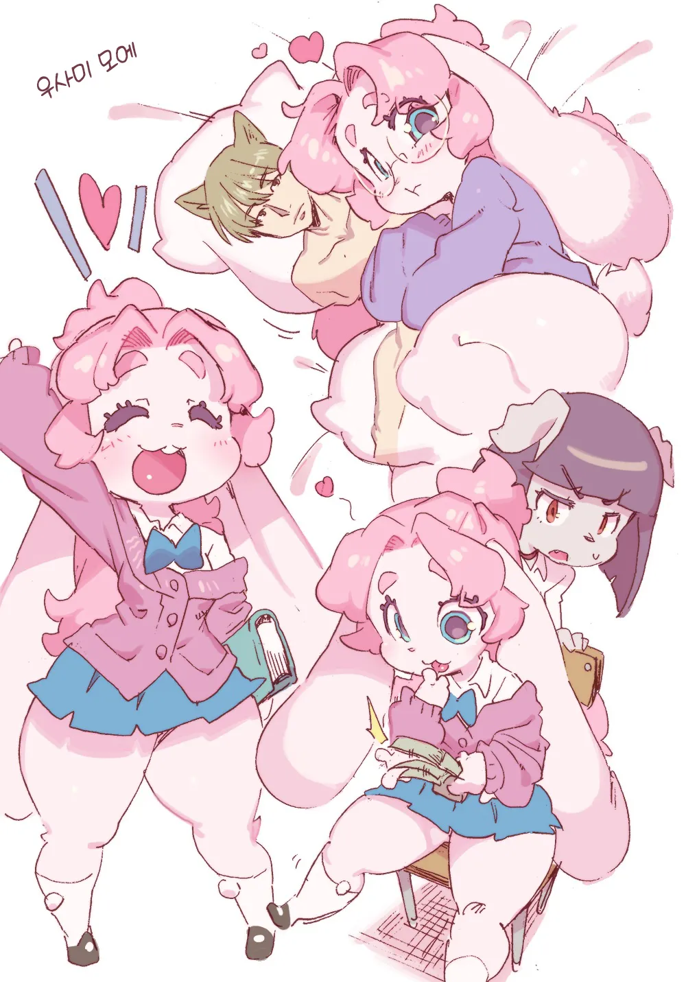 [Sanjiro] Mugi to Bunta no Nichijou [Korean] [LWND] image number 58