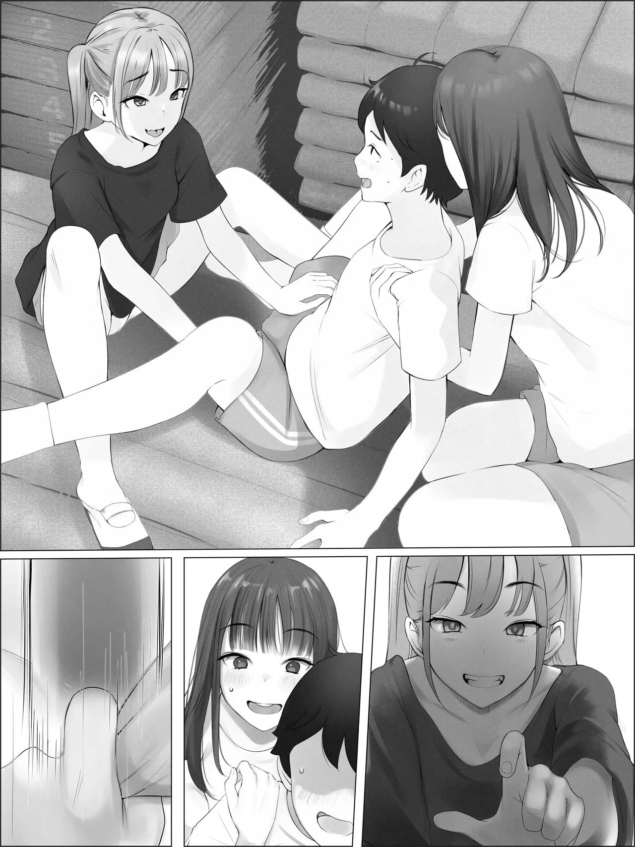 [Natsume tsuna] da me i ji me Bildnummer 15