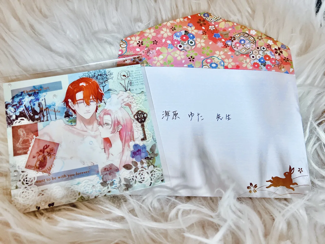 [Umibara Yuta] ai ga omoi kishi koushaku ha、tuihou reijou no subete wo ubai tukushitai。 | 爱得太深沉的骑士公爵，想要夺得流放千金的一切。 29 [Chinese] [可可鲜奶屋汉化] 图片编号 34