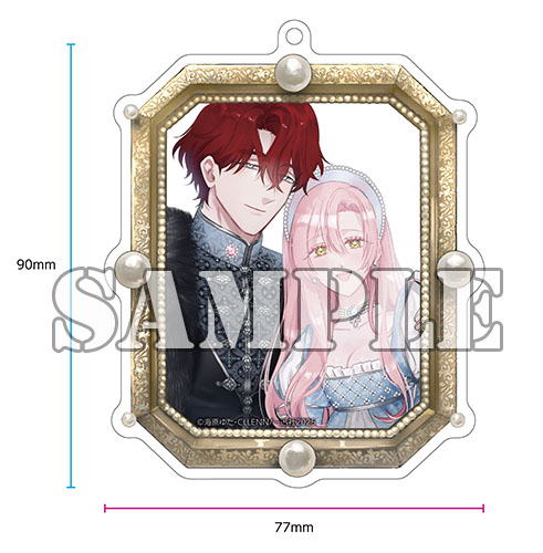 [Umibara Yuta] ai ga omoi kishi koushaku ha、tuihou reijou no subete wo ubai tukushitai。 | 爱得太深沉的骑士公爵，想要夺得流放千金的一切。 29 [Chinese] [可可鲜奶屋汉化] 图片编号 40