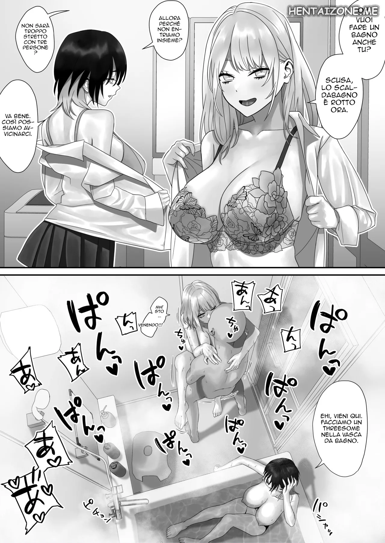 [Storecoza (Arakige Tanji)] Bakunyuu Shimai ni Natsukareru | Le Sorelle della Porta Accanto [Italian] Bildnummer 16