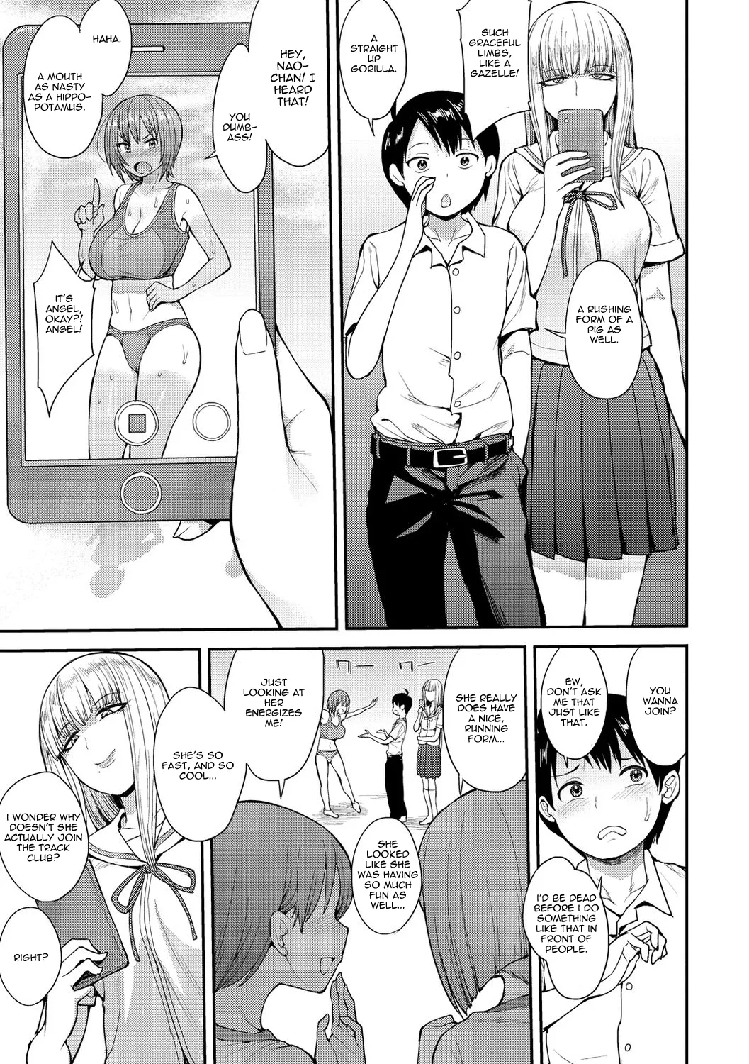 [Unou] Muichaimashita! Ch. 1 (Muichaimashita!) [English] [castor translates things] 画像番号 5