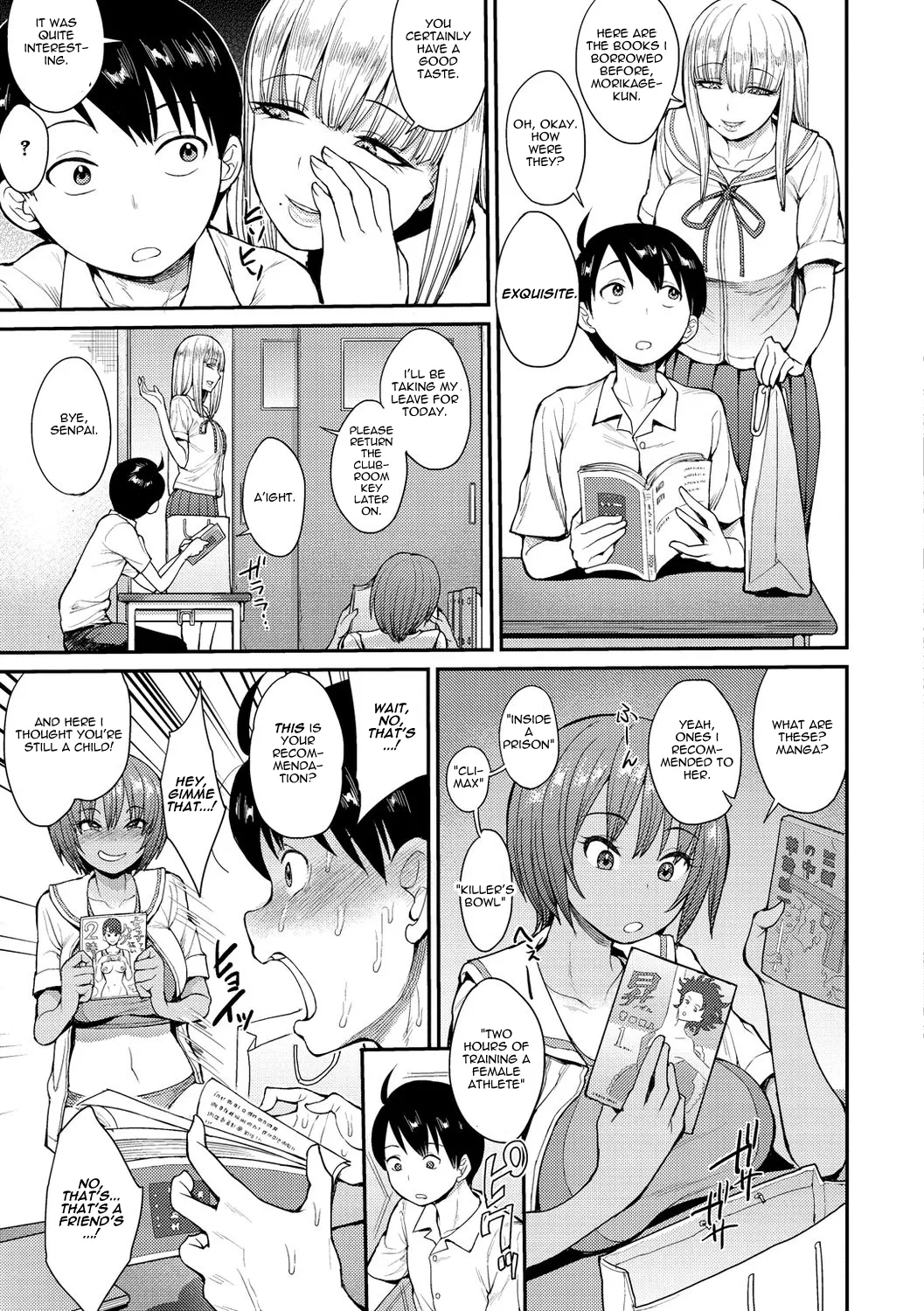 [Unou] Muichaimashita! Ch. 1 (Muichaimashita!) [English] [castor translates things] 画像番号 7