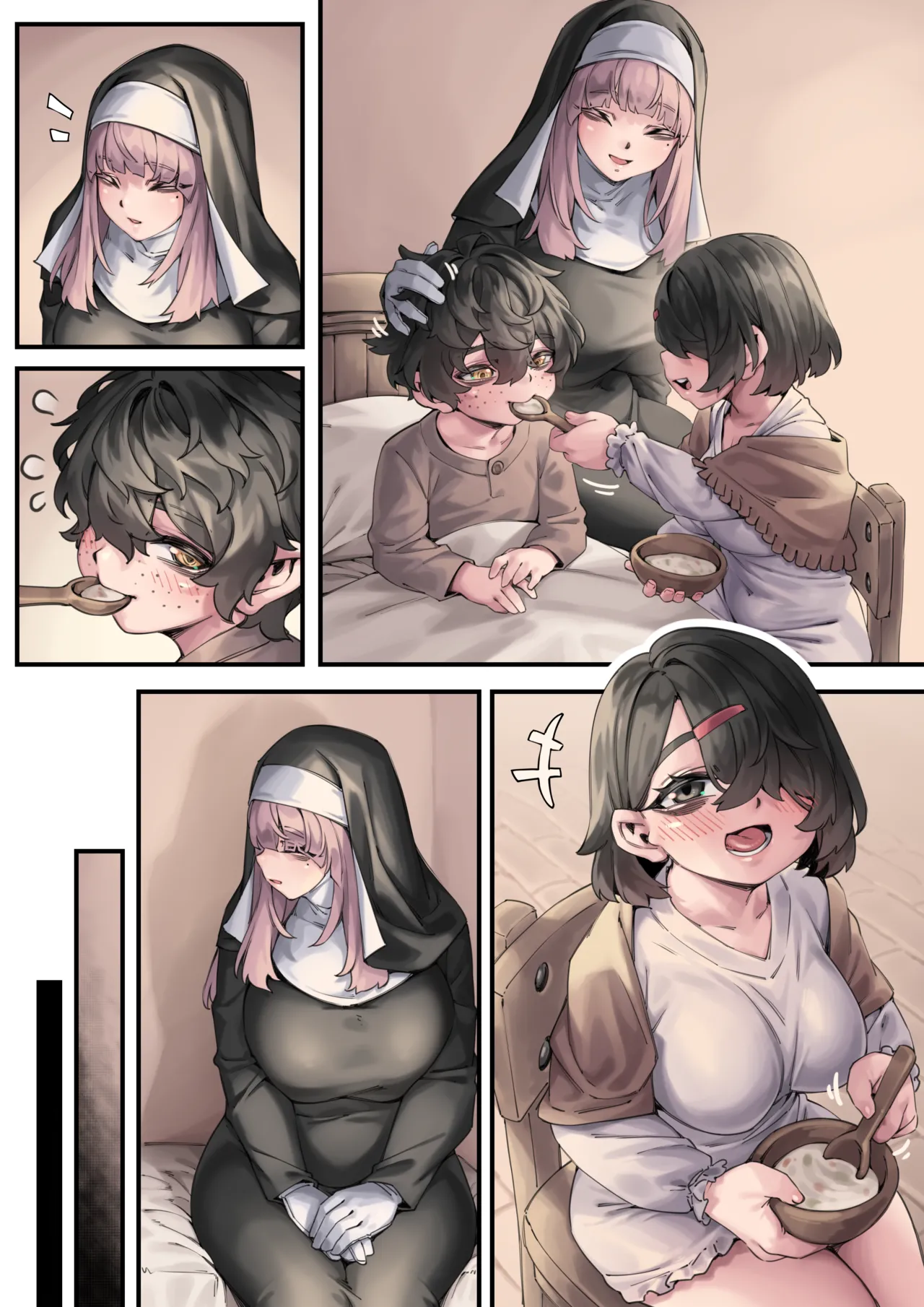 [Naidong] Prince Evil Prequel (Chinese) (Ongoing) Bildnummer 4