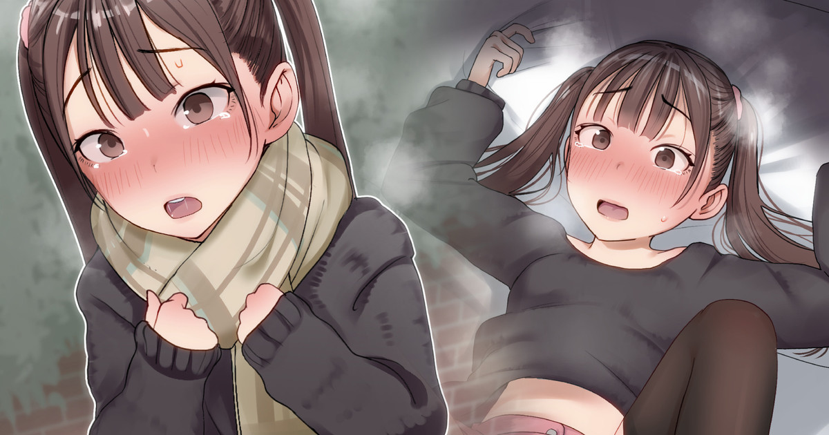 [Natsume tsuna] sei ni kyōmishinshin ero manga chishiki no shojo ◯ gakusei vs fe chi o-ji numero di immagine  1