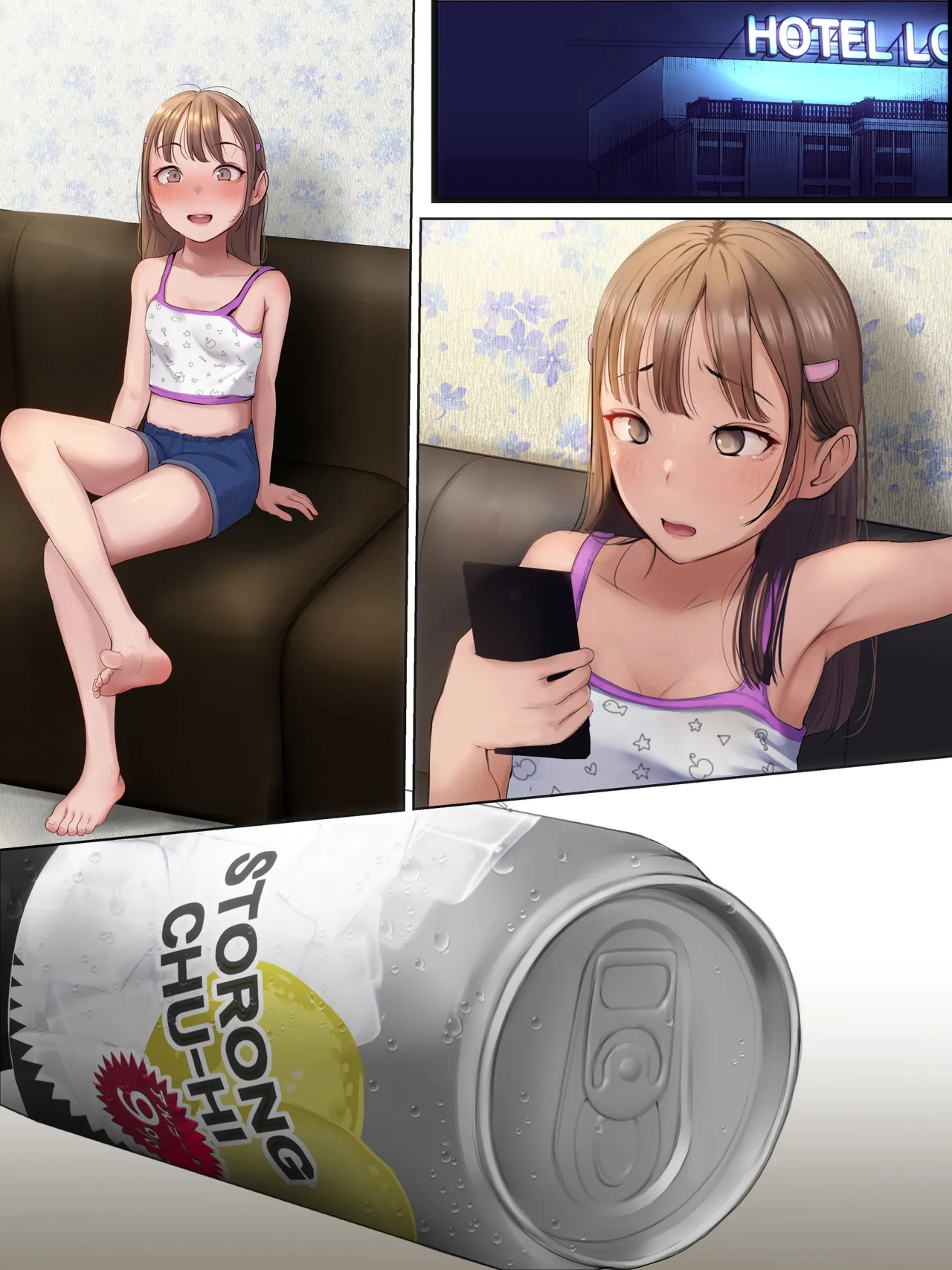 [Natsume tsuna] yowa(yo wa) bi h chi tasu tsuyochū hai 画像番号 5