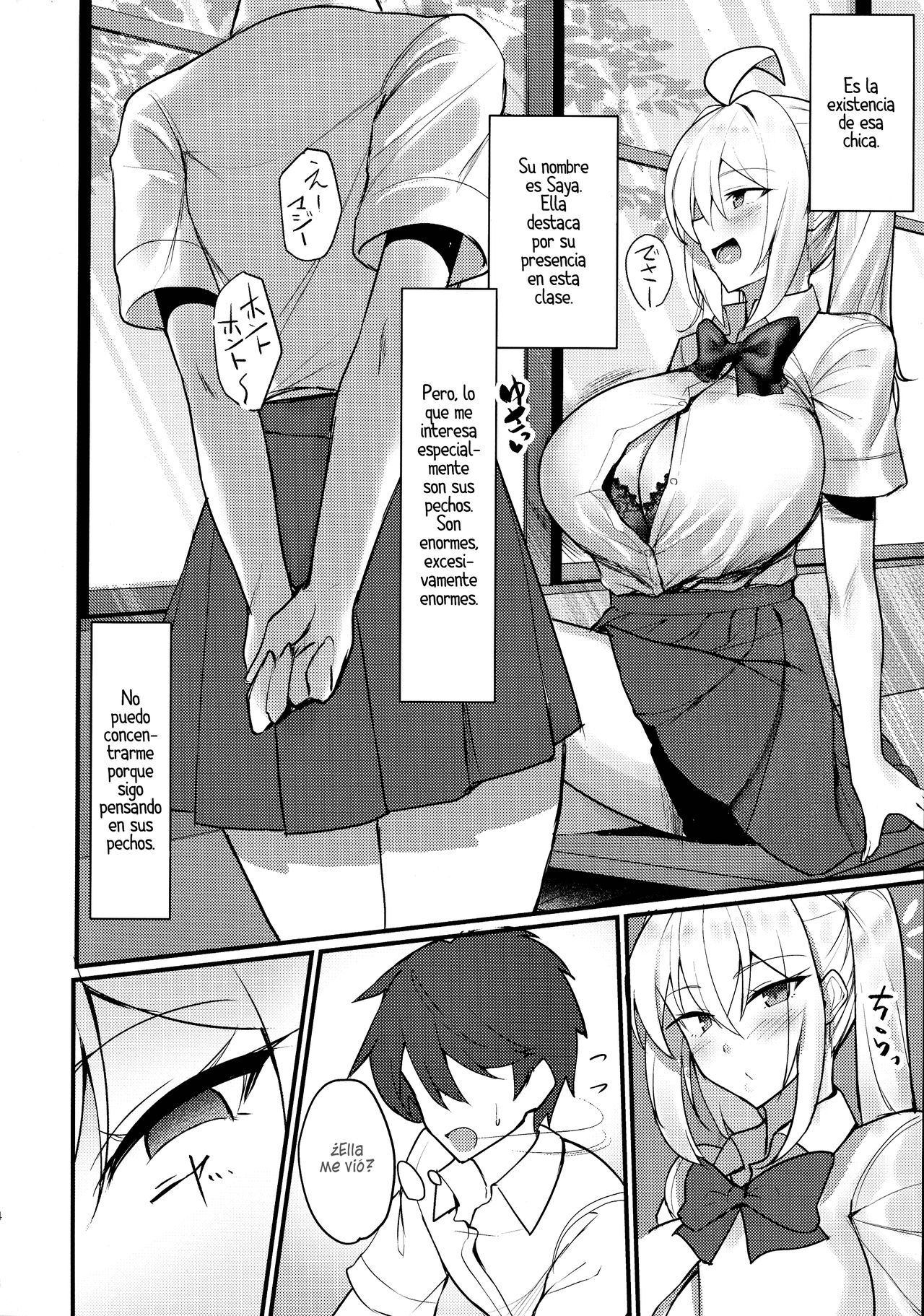 (C97) [Kilometer (Kirome)] Class no Bakunyuu Gal ga Kininatte Shikatanai! | No puedo dejar de pensar en la Gyaru de pechos enormes de mi clase [Spanish] [HentaIsLife Scans] 이미지 번호 4