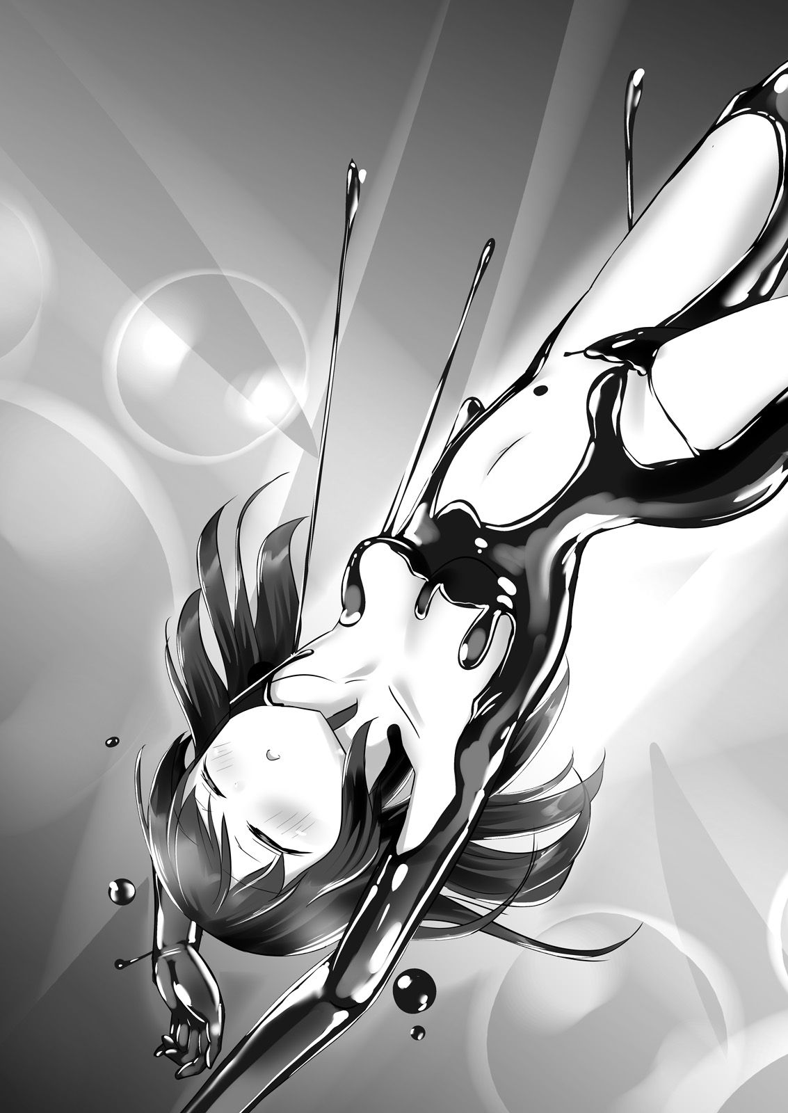 [Cheeseyeast (Naka)] Yumewatari no Mistress night 5 [korean] 이미지 번호 34