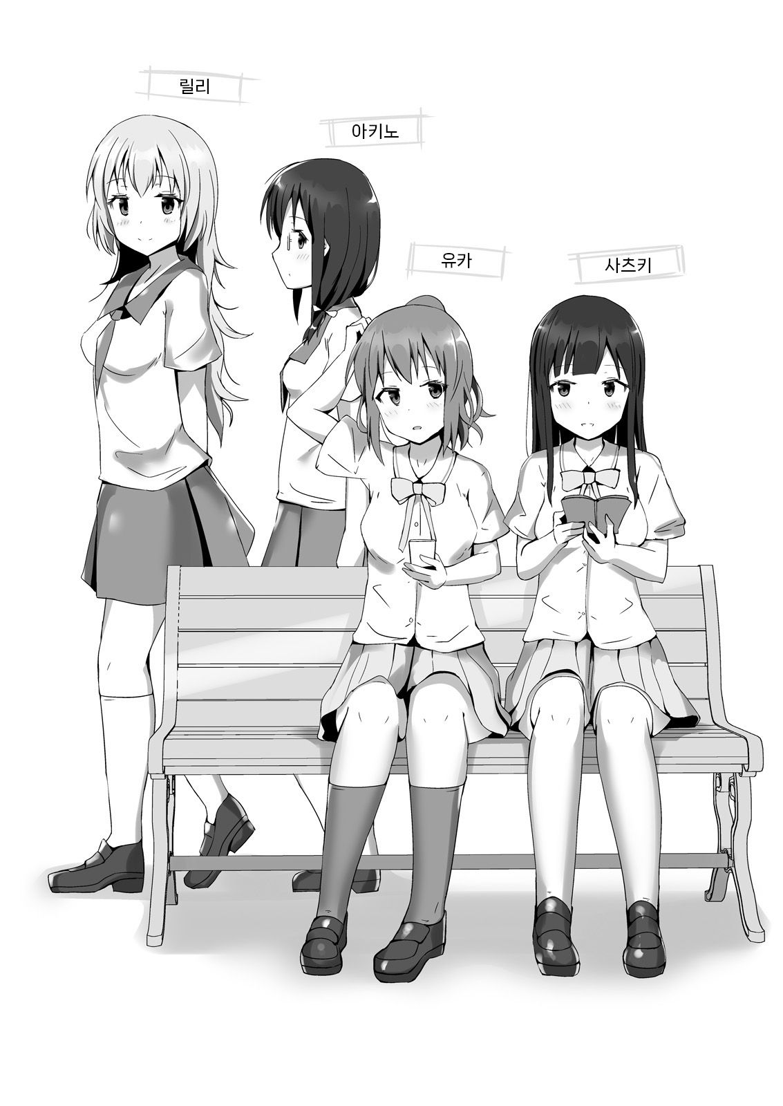 [Cheeseyeast (Naka)] Yumewatari no Mistress Client Side [korean] Bildnummer 3