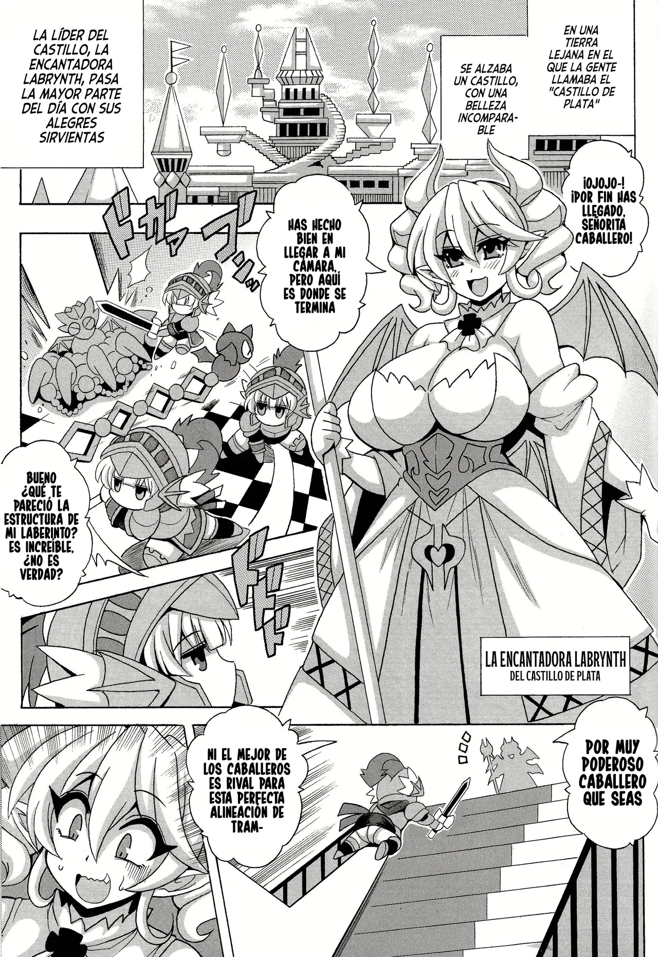 [Leaz Koubou (Oujano Kaze)] LABRYNTH MILK | LA LECHE DE LABRYNTH (Yu-Gi-Oh! OCG) [Spanish] numero di immagine  2