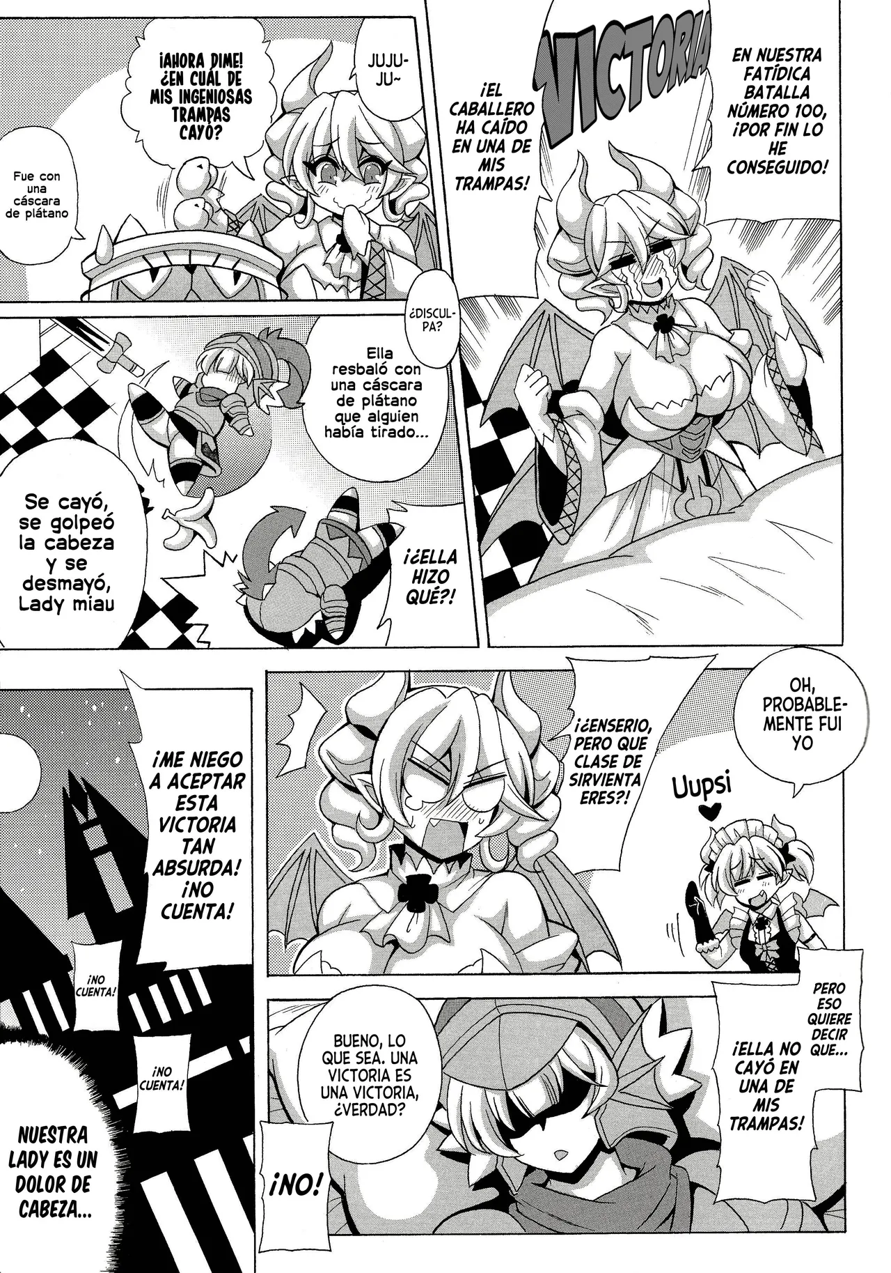 [Leaz Koubou (Oujano Kaze)] LABRYNTH MILK | LA LECHE DE LABRYNTH (Yu-Gi-Oh! OCG) [Spanish] numero di immagine  6