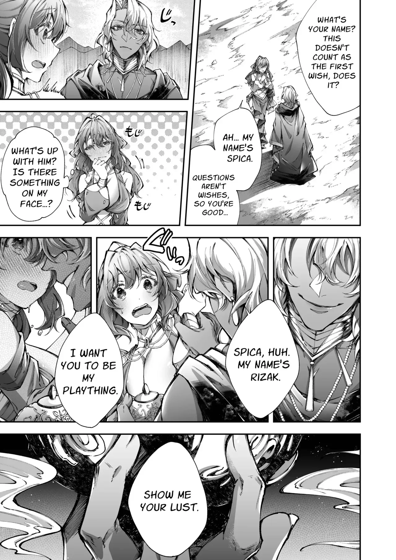 [DARKMOON (Ishimochi, Sumeragi Yui)] Mahou no Lamp ~Nannari to Gomeirei o Douzo~ | The Magic Lamp ~your wish is my command~ [English] [Signe] Bildnummer 6