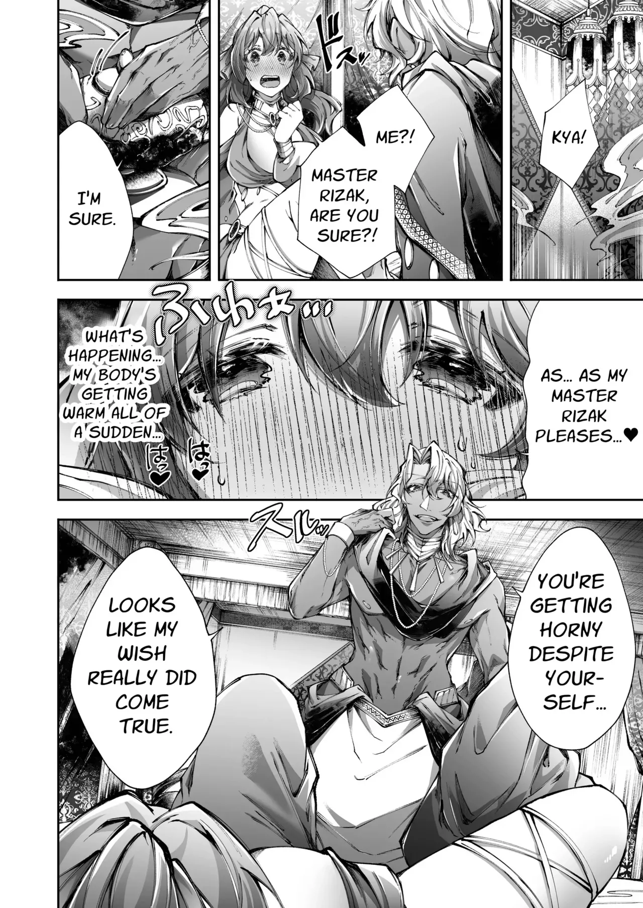 [DARKMOON (Ishimochi, Sumeragi Yui)] Mahou no Lamp ~Nannari to Gomeirei o Douzo~ | The Magic Lamp ~your wish is my command~ [English] [Signe] Bildnummer 7