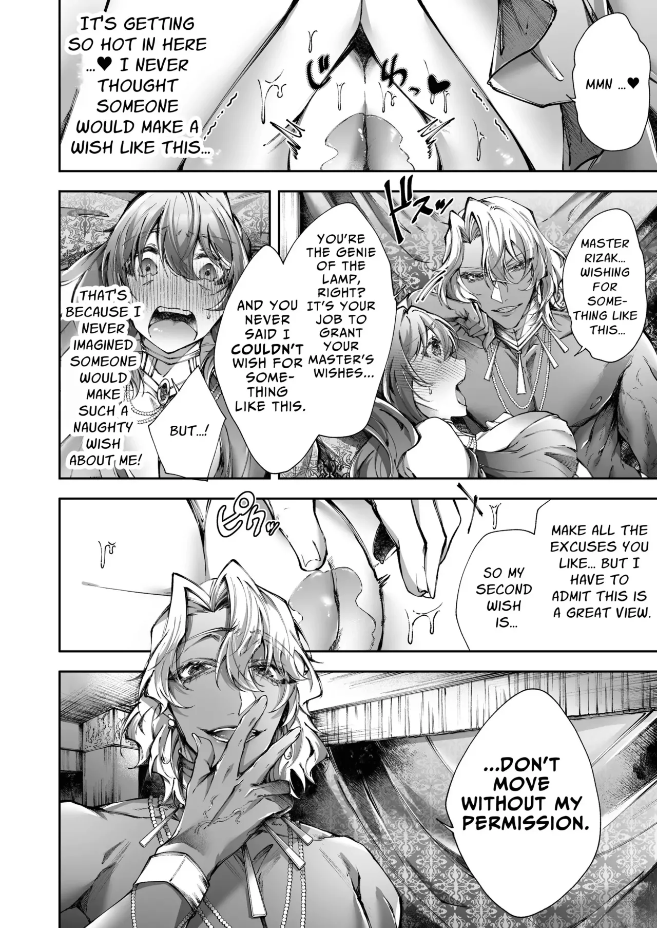 [DARKMOON (Ishimochi, Sumeragi Yui)] Mahou no Lamp ~Nannari to Gomeirei o Douzo~ | The Magic Lamp ~your wish is my command~ [English] [Signe] Bildnummer 9