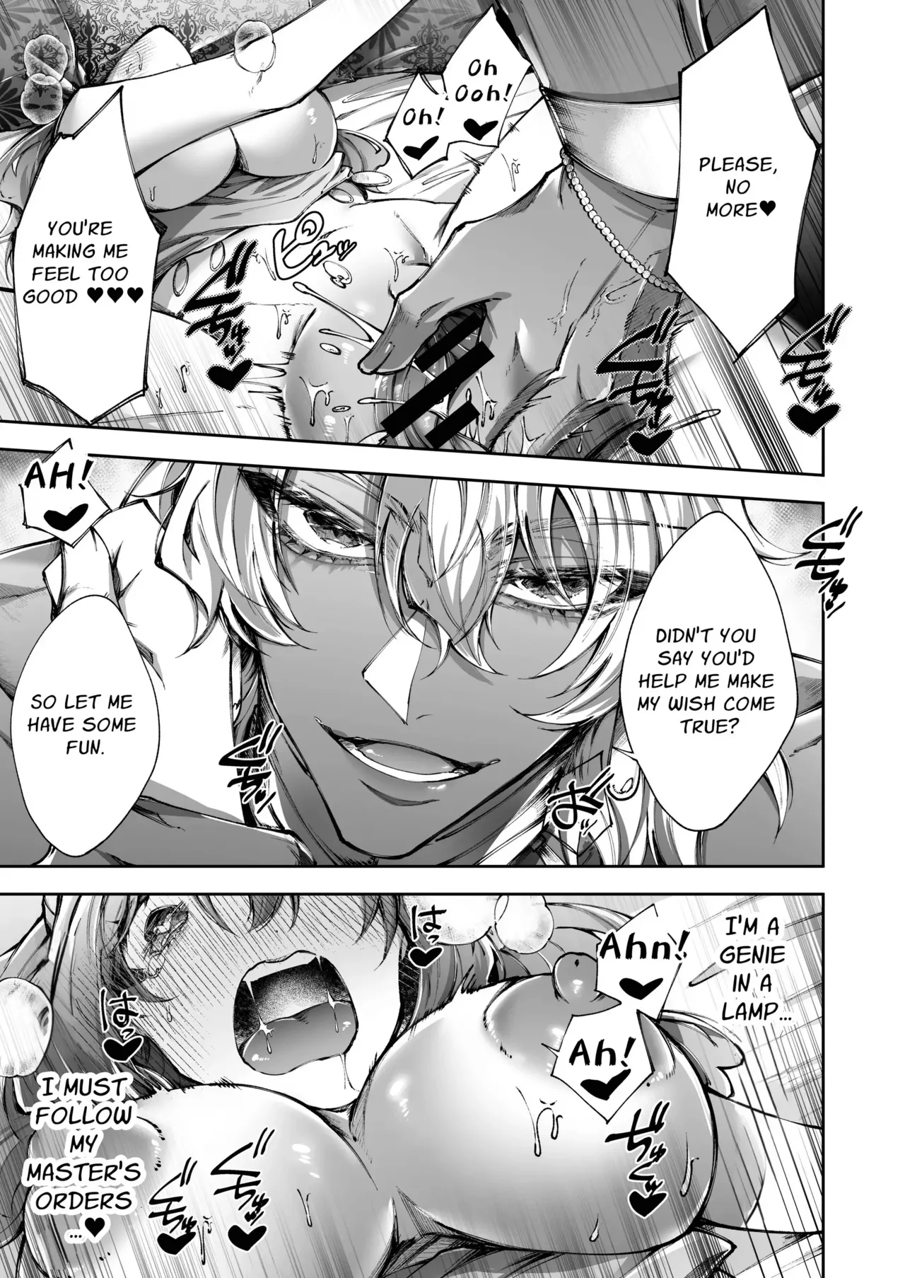 [DARKMOON (Ishimochi, Sumeragi Yui)] Mahou no Lamp ~Nannari to Gomeirei o Douzo~ | The Magic Lamp ~your wish is my command~ [English] [Signe] Bildnummer 18