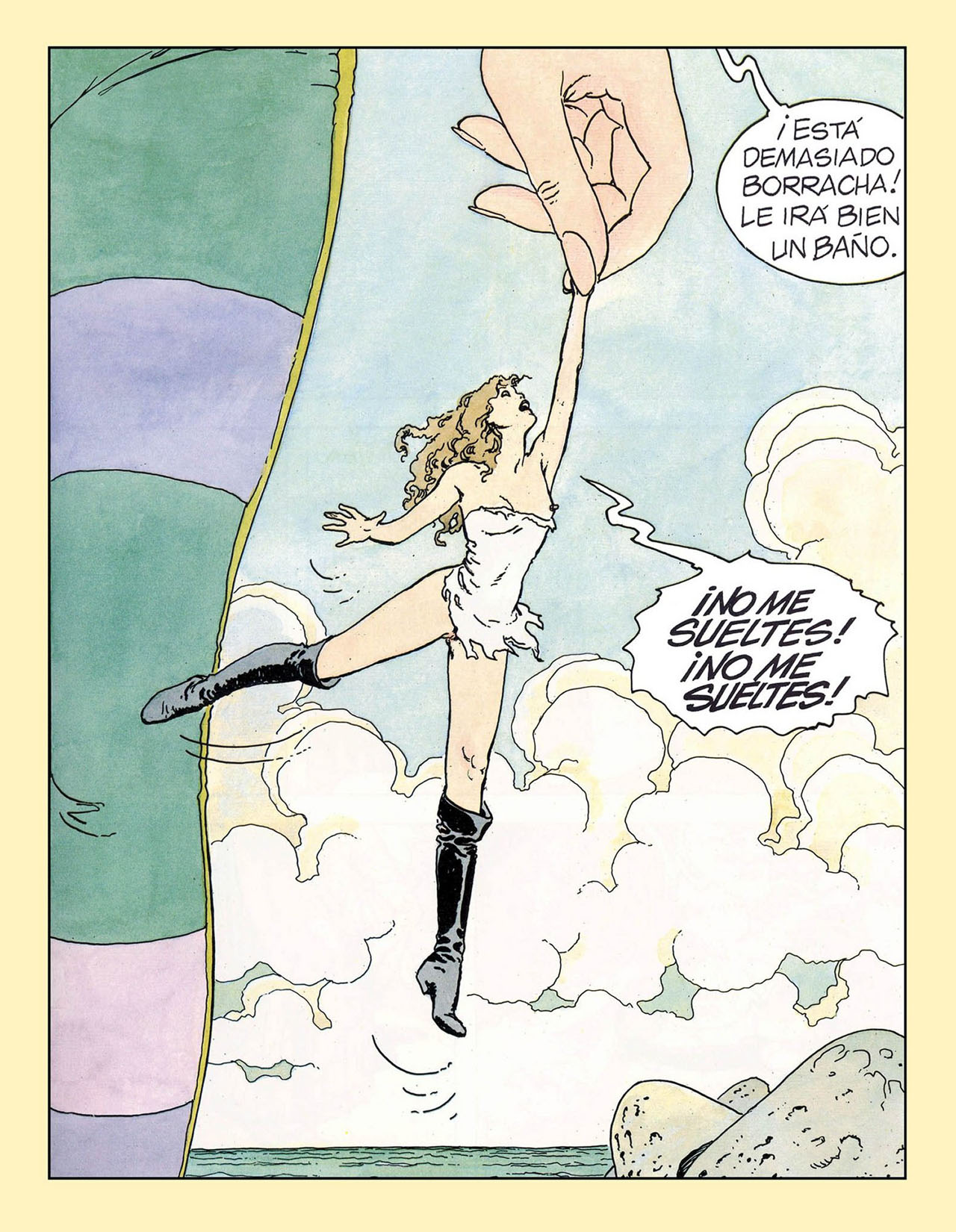 [Kirin Ouji, ERO.MORI] - That Girl Who Was So castellano Bildnummer 49