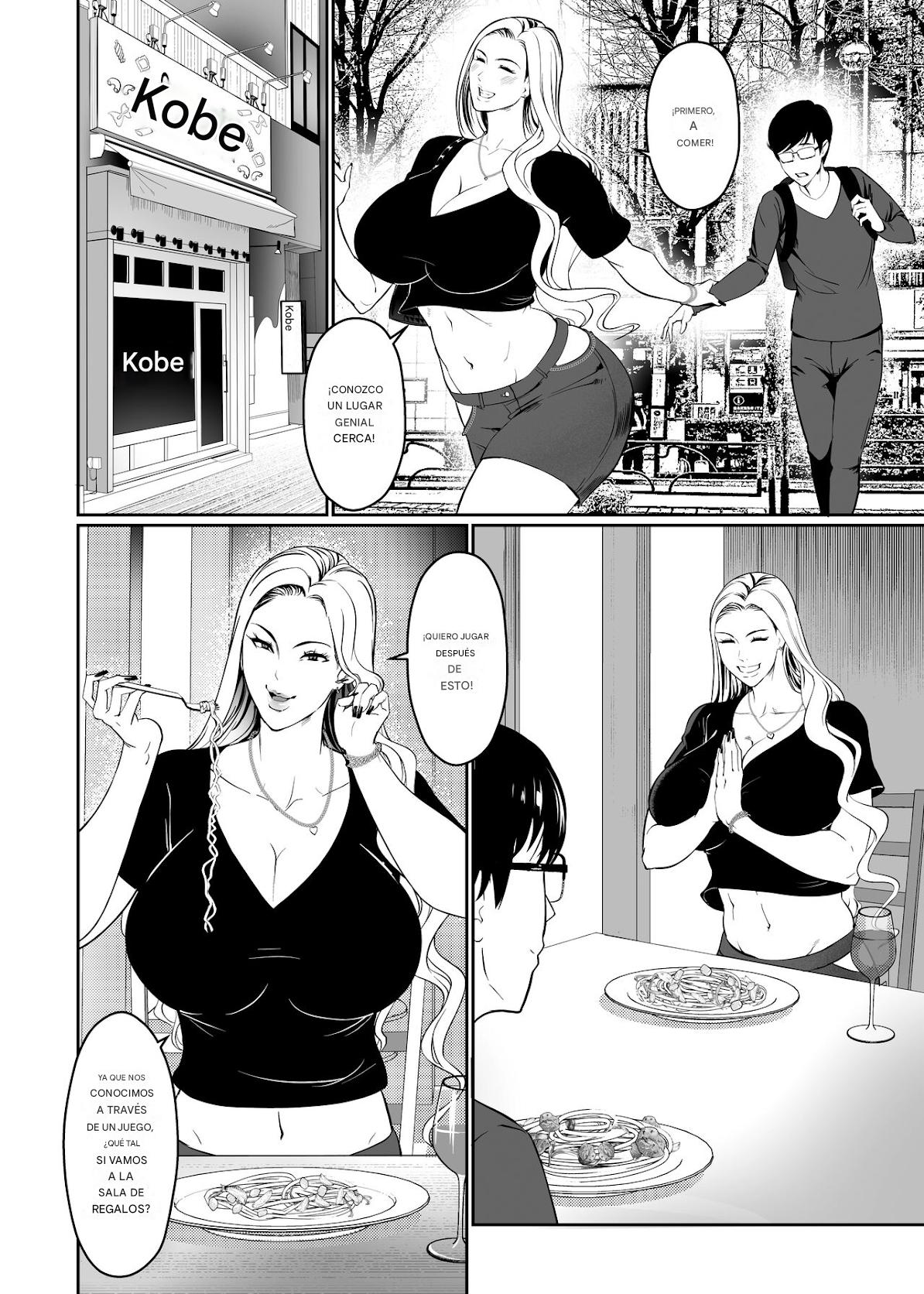 [Kirin Ouji, ERO.MORI] - That Girl Who Was So castellano Bildnummer 76