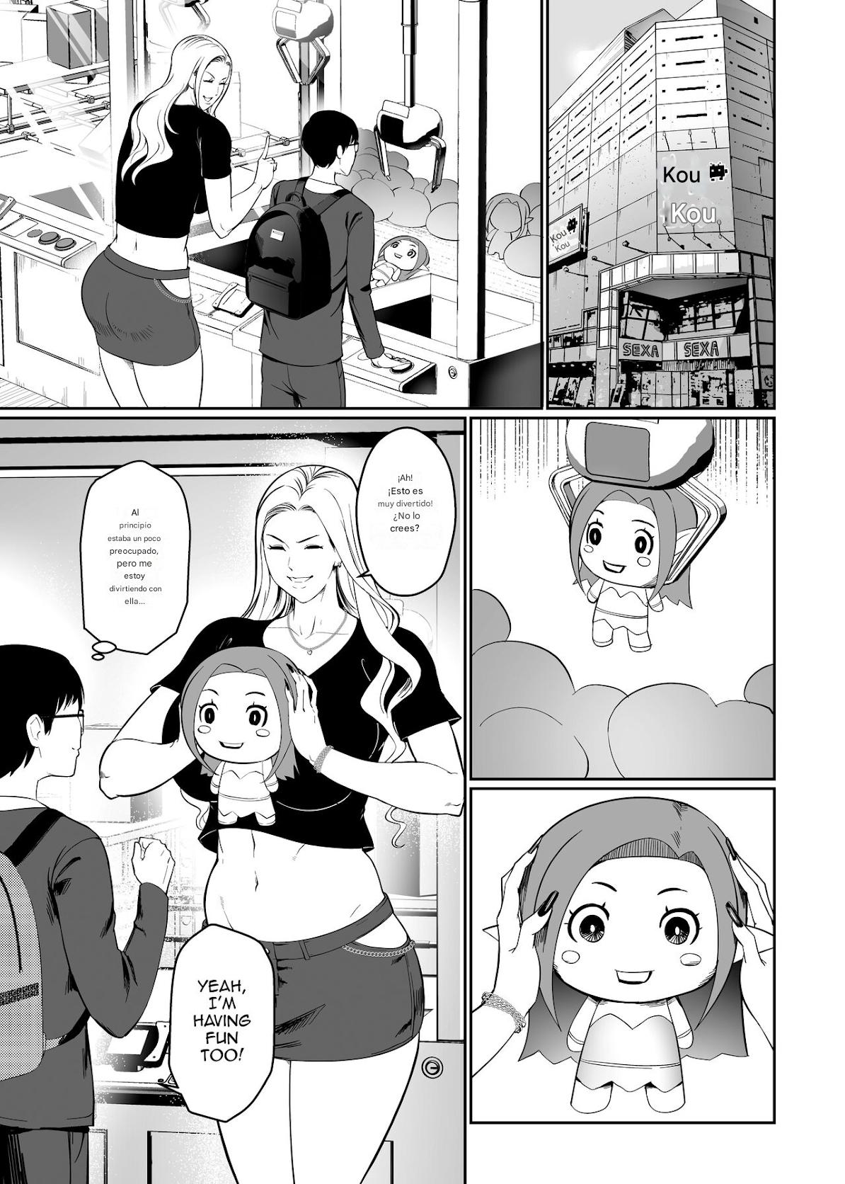 [Kirin Ouji, ERO.MORI] - That Girl Who Was So castellano Bildnummer 77