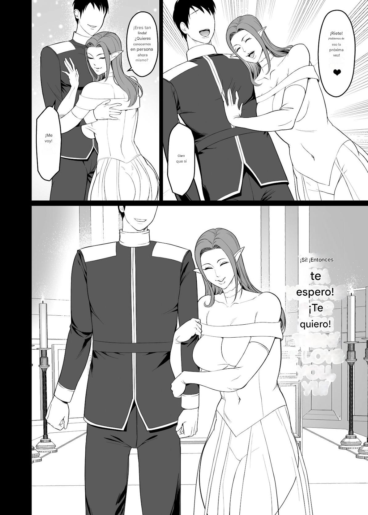 [Kirin Ouji, ERO.MORI] - That Girl Who Was So castellano Bildnummer 110