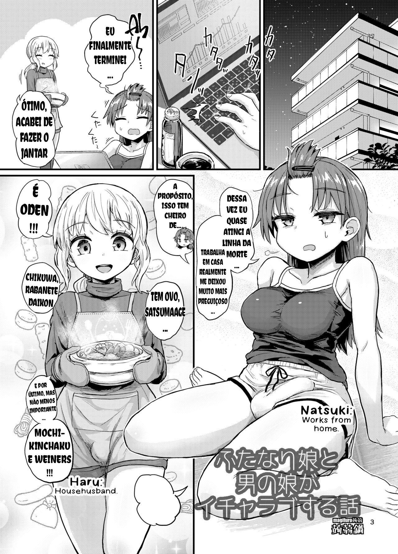 [Konnyaku Nabe (magifuro Konnyaku)] Futanari Musume to Otokonoko ga Icha Love suru Hanashi [Portuguese-BR] [Digital] image number 3