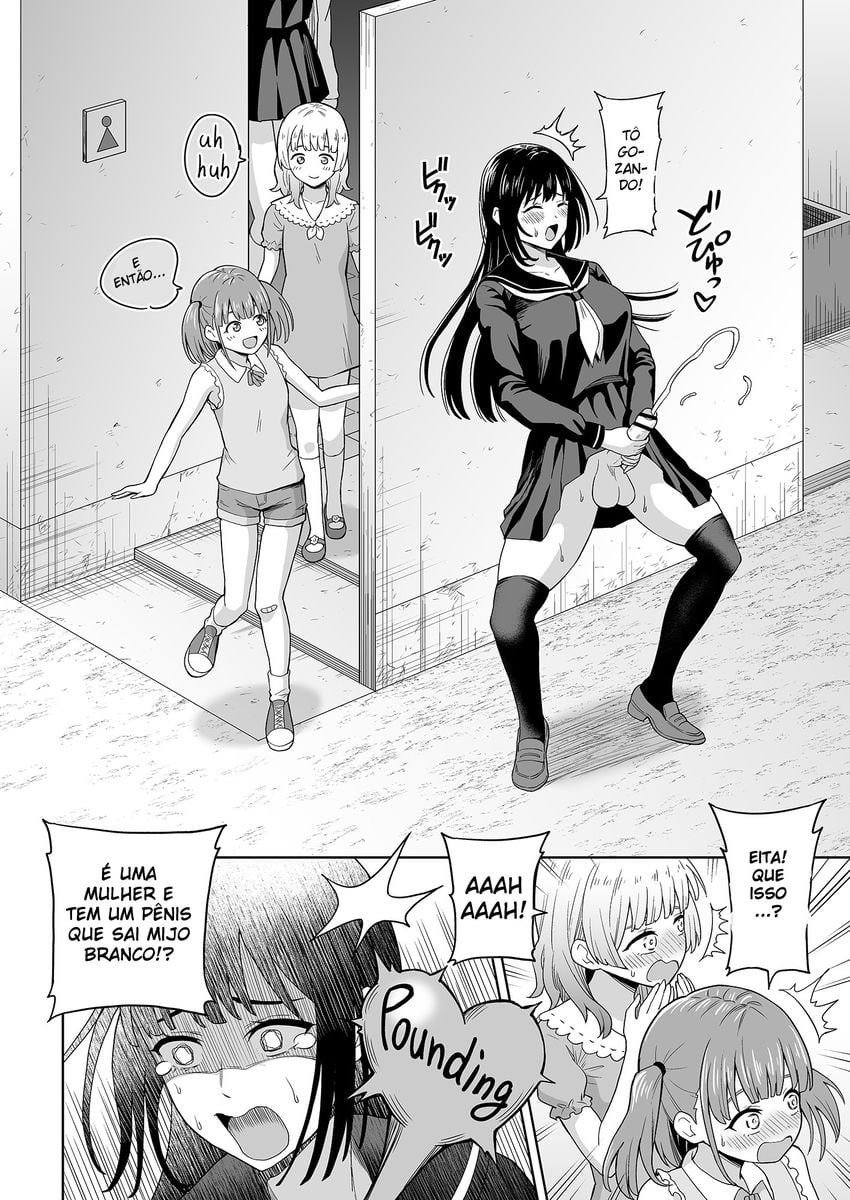 [hitsumabushi]Dero Dero Shiroi Oshikko! | Tire o xixí branco![PT-BR] 이미지 번호 2