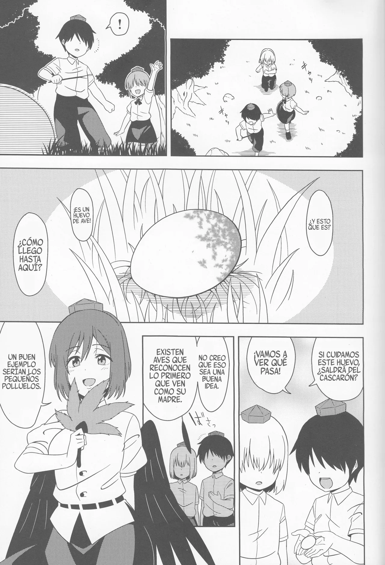 (Meikasai 13) [Zenoside (Zeno)] Karasu wa Naraku de Naku (Touhou Project) [Spanish] [Shanghai Project] 이미지 번호 2