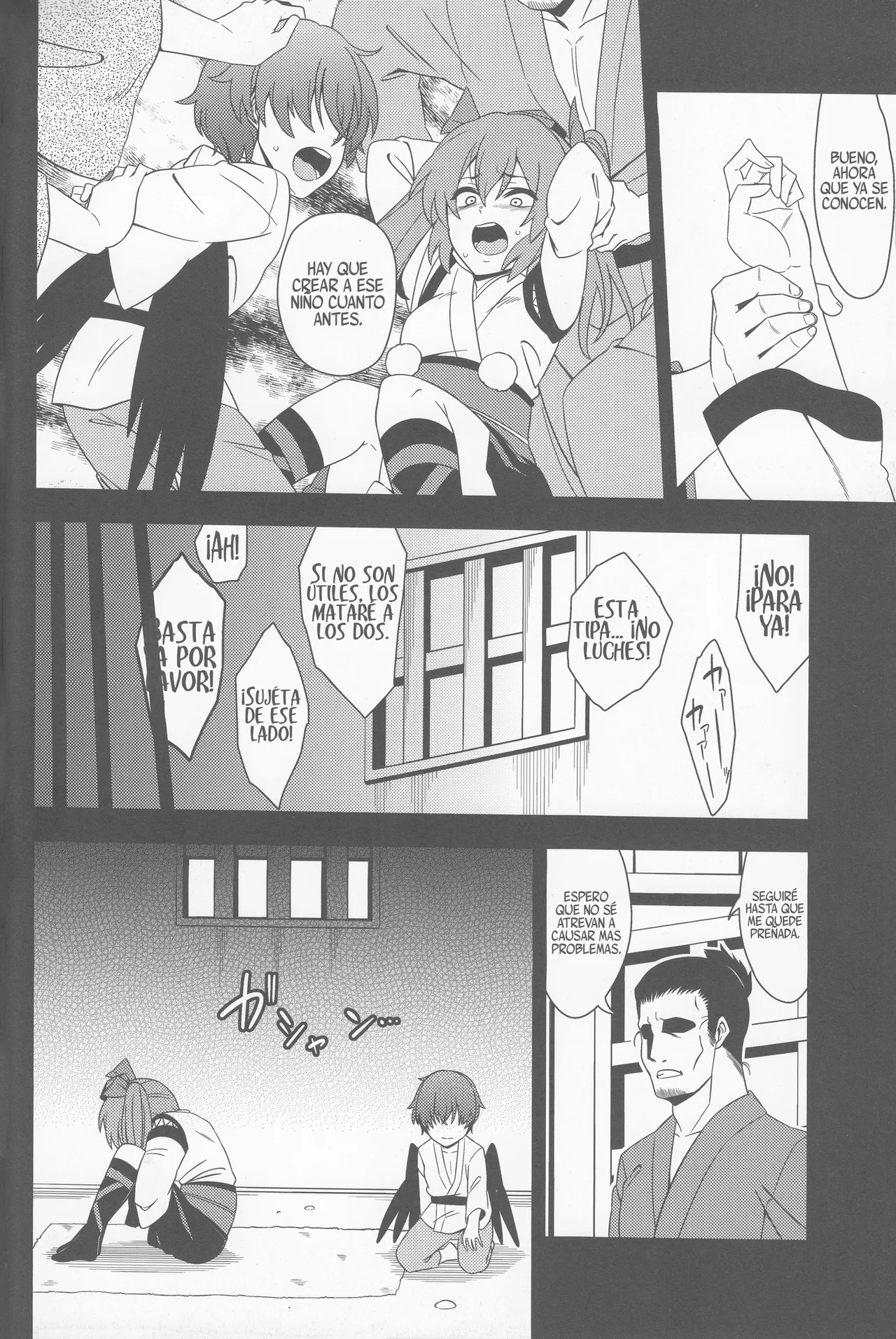 (Meikasai 13) [Zenoside (Zeno)] Karasu wa Naraku de Naku (Touhou Project) [Spanish] [Shanghai Project] 이미지 번호 9