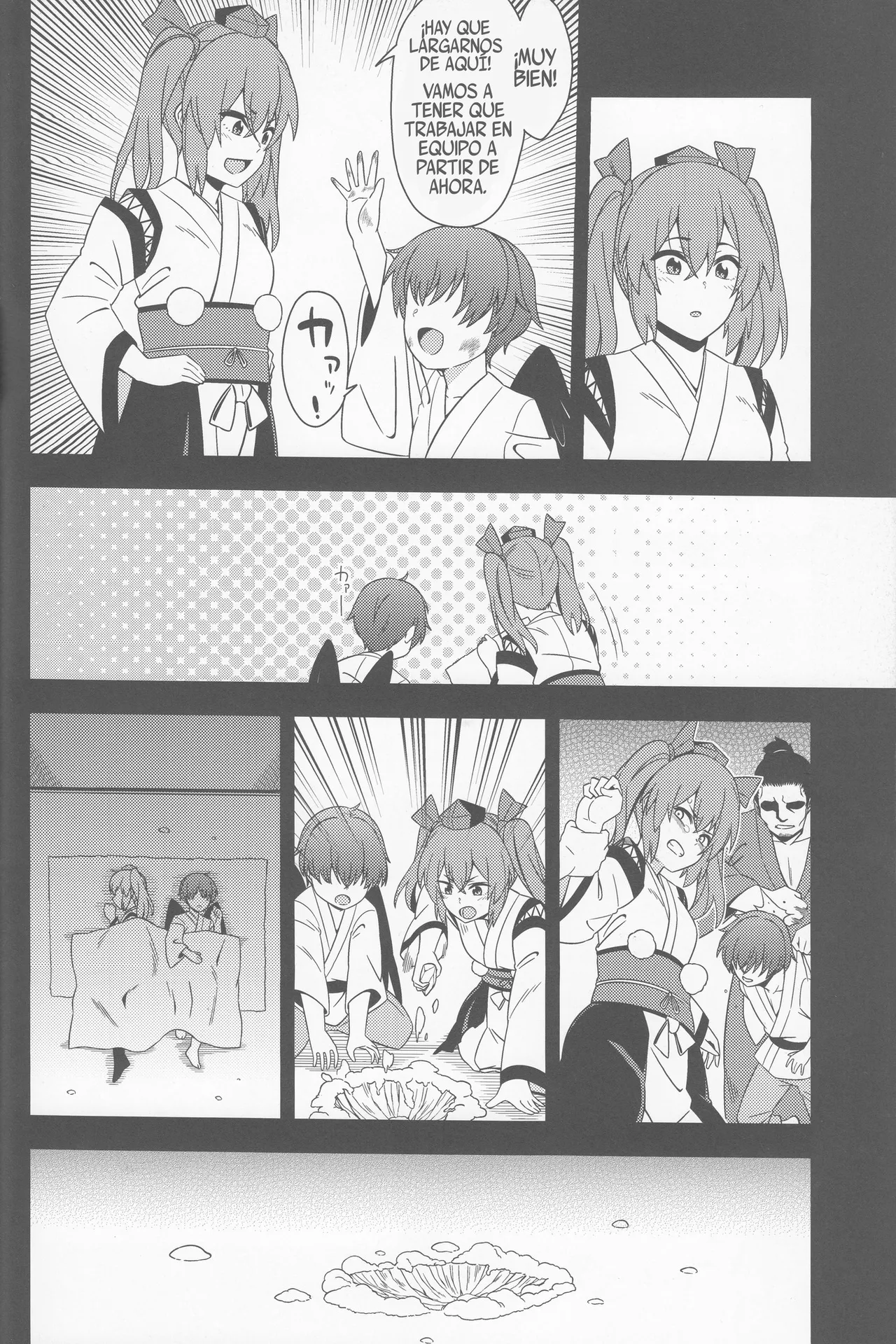 (Meikasai 13) [Zenoside (Zeno)] Karasu wa Naraku de Naku (Touhou Project) [Spanish] [Shanghai Project] 이미지 번호 13