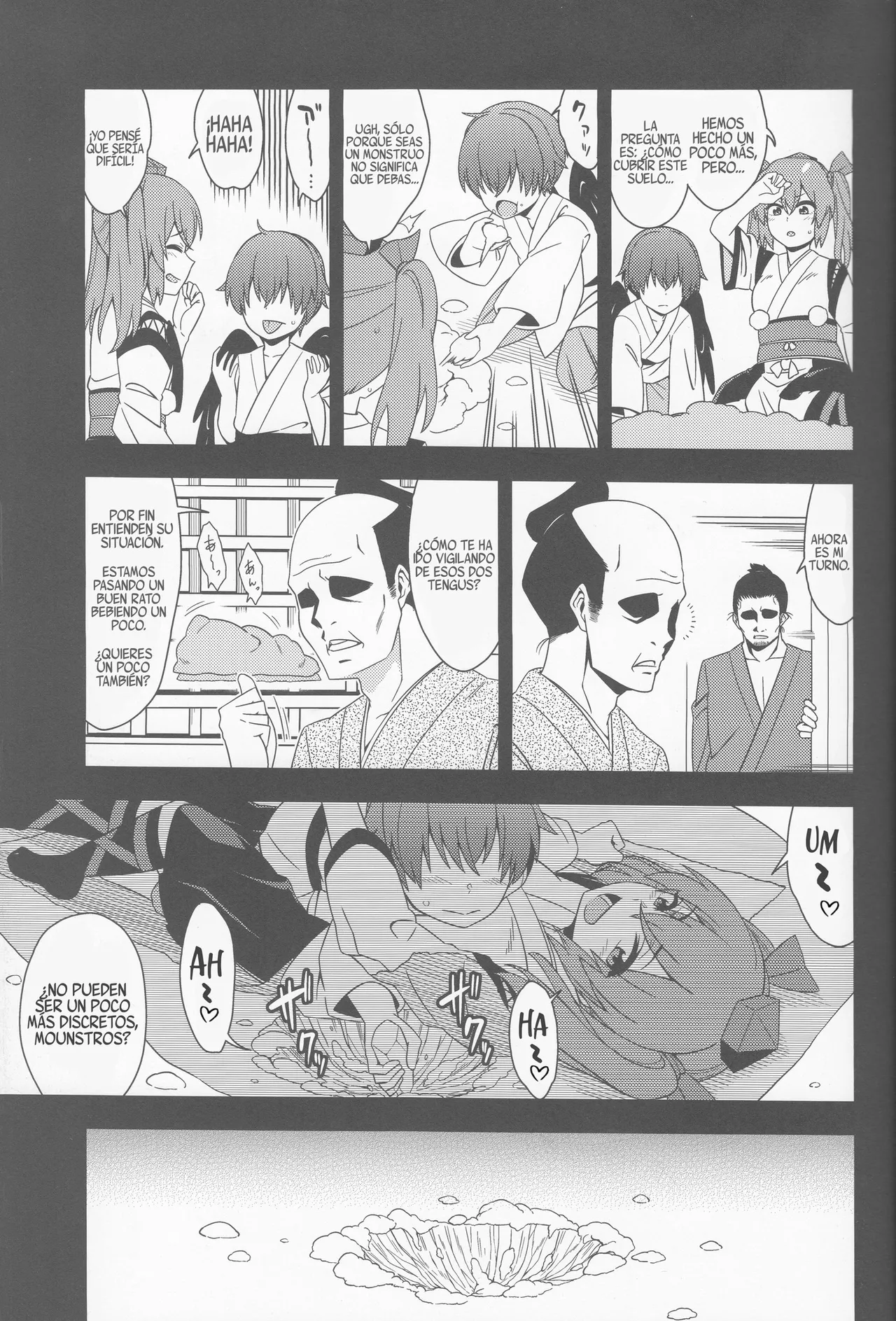 (Meikasai 13) [Zenoside (Zeno)] Karasu wa Naraku de Naku (Touhou Project) [Spanish] [Shanghai Project] 이미지 번호 14