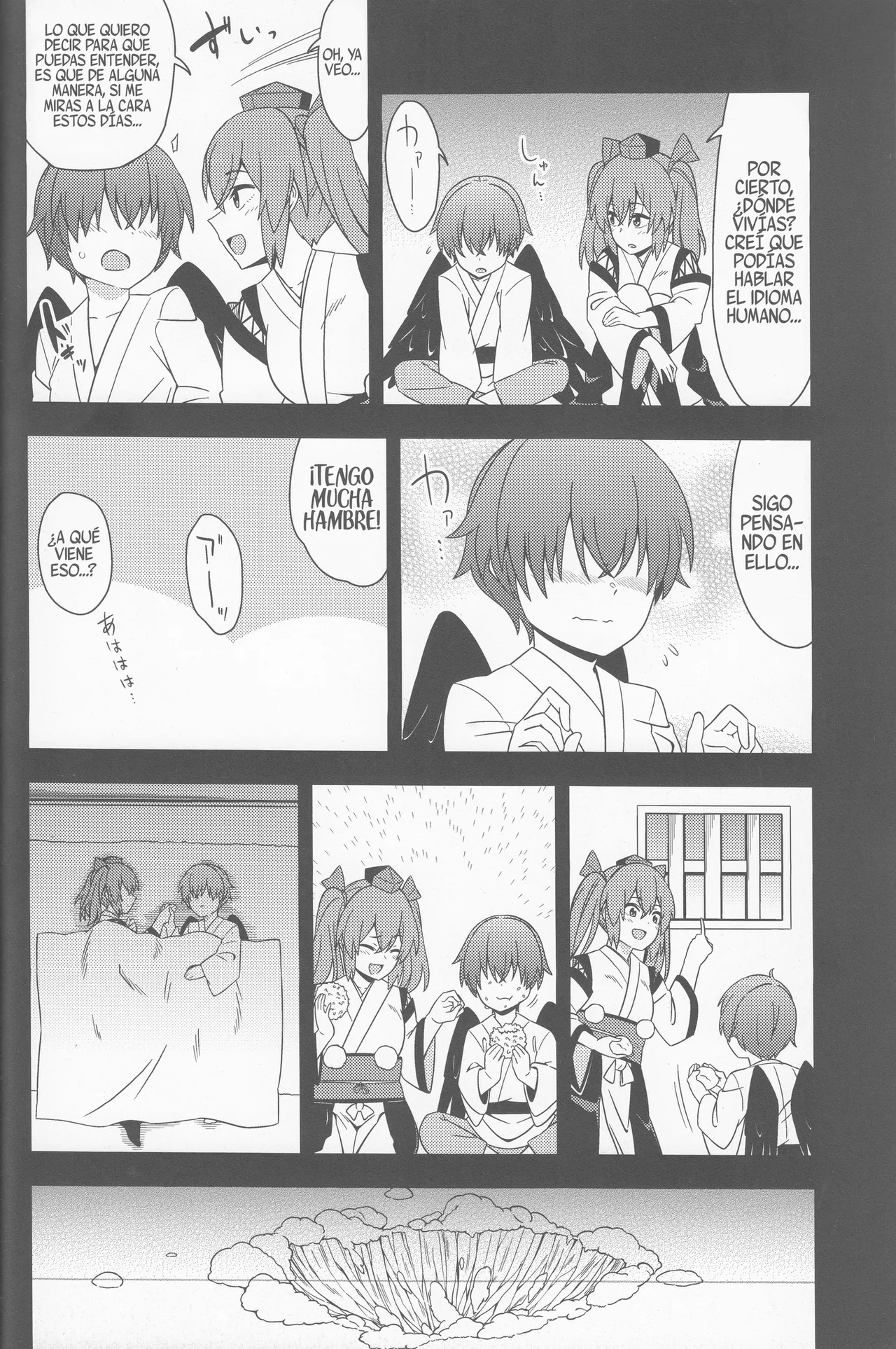 (Meikasai 13) [Zenoside (Zeno)] Karasu wa Naraku de Naku (Touhou Project) [Spanish] [Shanghai Project] 이미지 번호 15