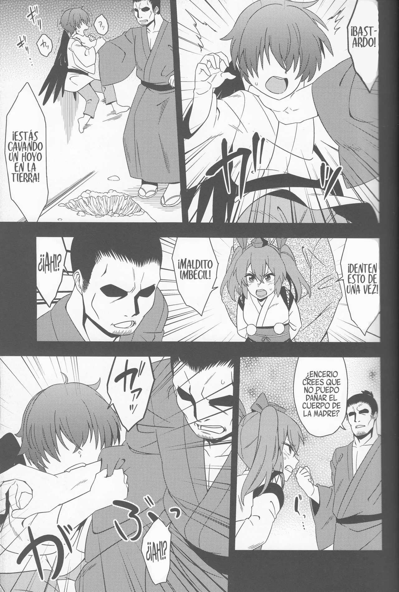 (Meikasai 13) [Zenoside (Zeno)] Karasu wa Naraku de Naku (Touhou Project) [Spanish] [Shanghai Project] 이미지 번호 16