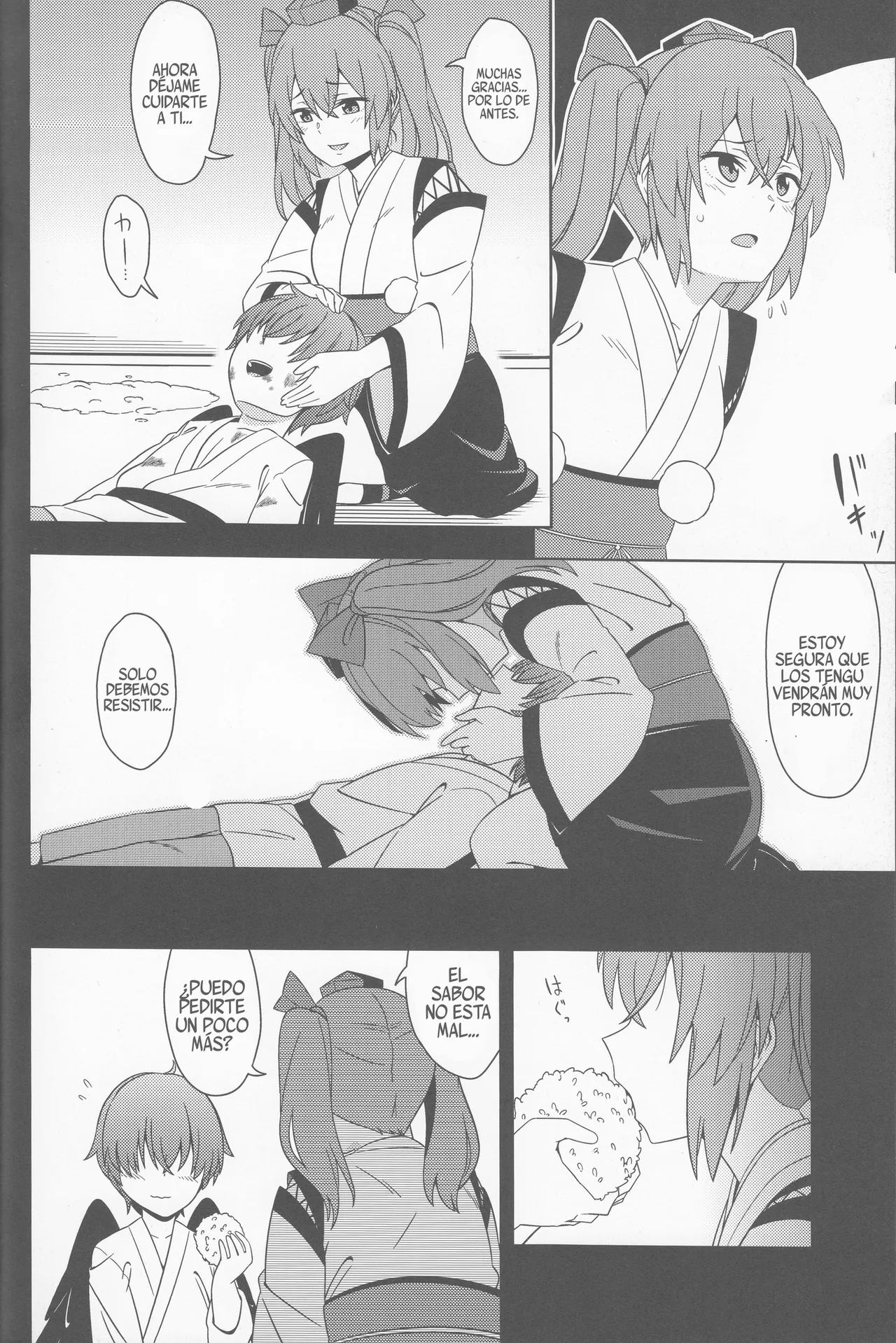 (Meikasai 13) [Zenoside (Zeno)] Karasu wa Naraku de Naku (Touhou Project) [Spanish] [Shanghai Project] 이미지 번호 17