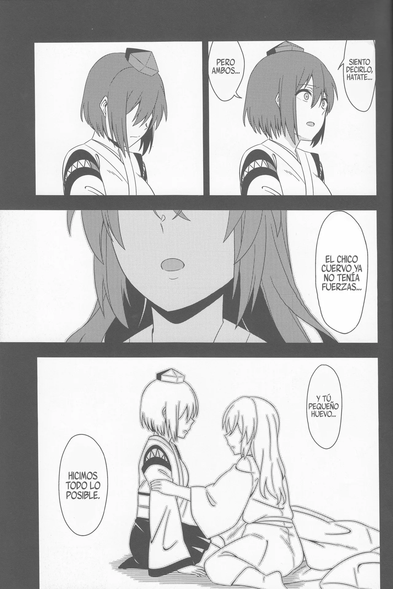 (Meikasai 13) [Zenoside (Zeno)] Karasu wa Naraku de Naku (Touhou Project) [Spanish] [Shanghai Project] 이미지 번호 28