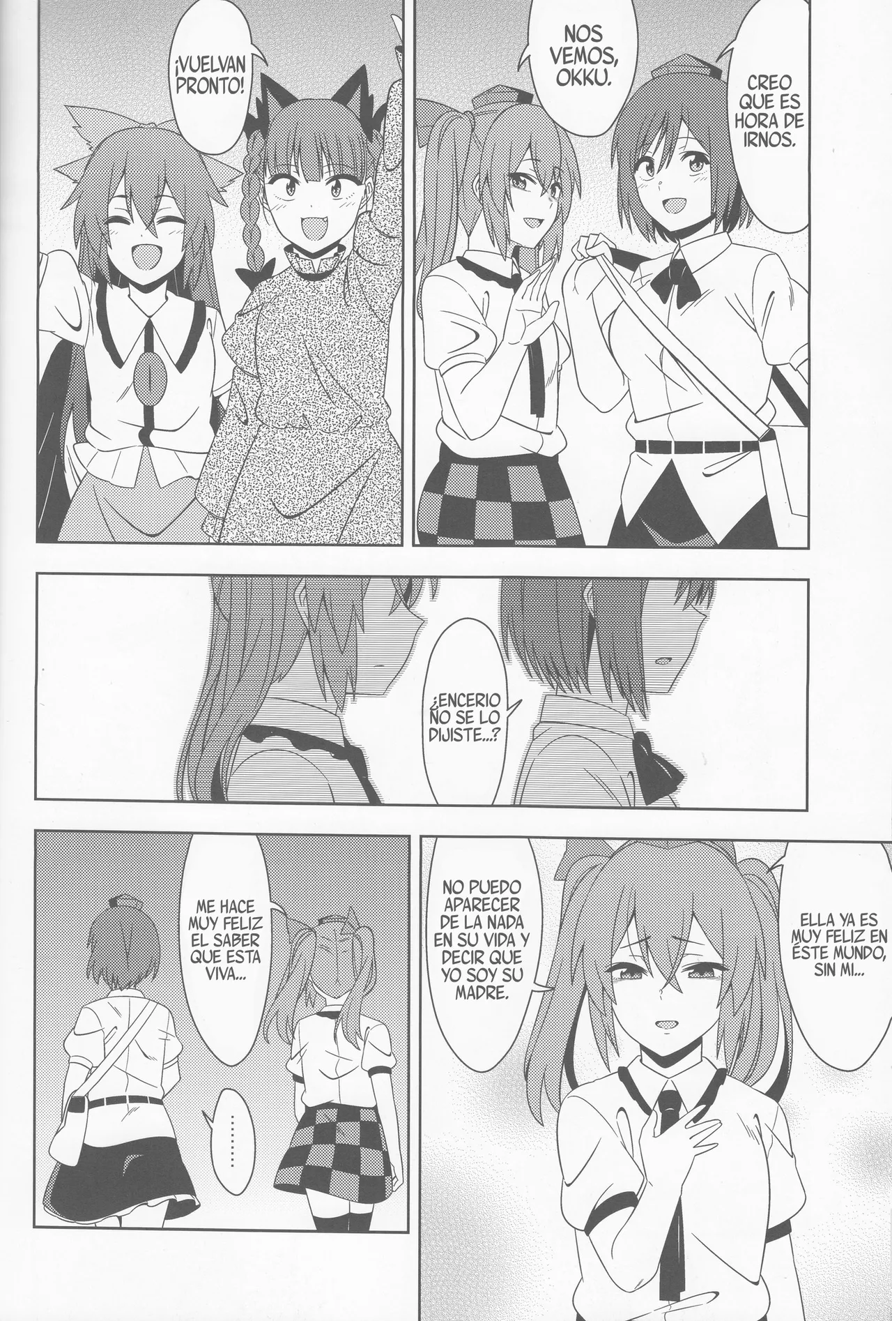 (Meikasai 13) [Zenoside (Zeno)] Karasu wa Naraku de Naku (Touhou Project) [Spanish] [Shanghai Project] 이미지 번호 37