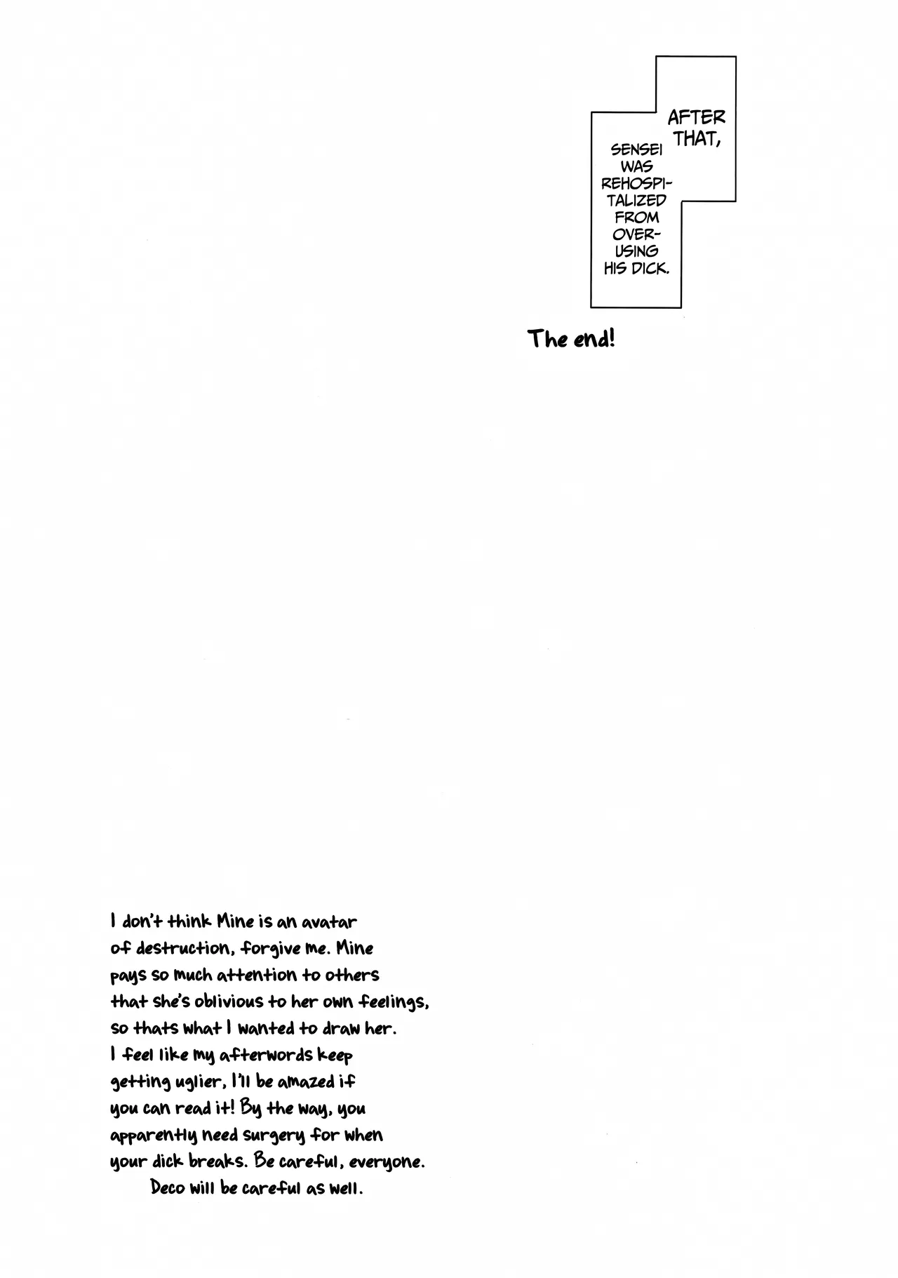 (C105) [Turuturuodeco (Deco)] Mine ga Kowashite Mine ga Naosu | Mine Breaks, And Mine Heals (Blue Archive) [English] [Douzo Lad Translations] numero di immagine  22