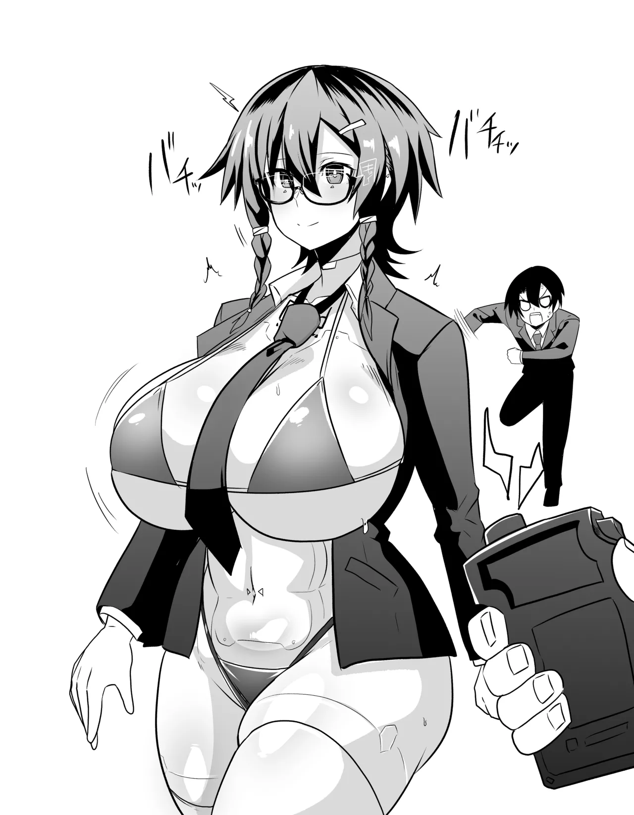 [Green Solenoid (Omurice)] Android no Osananajimi + Extras 이미지 번호 127