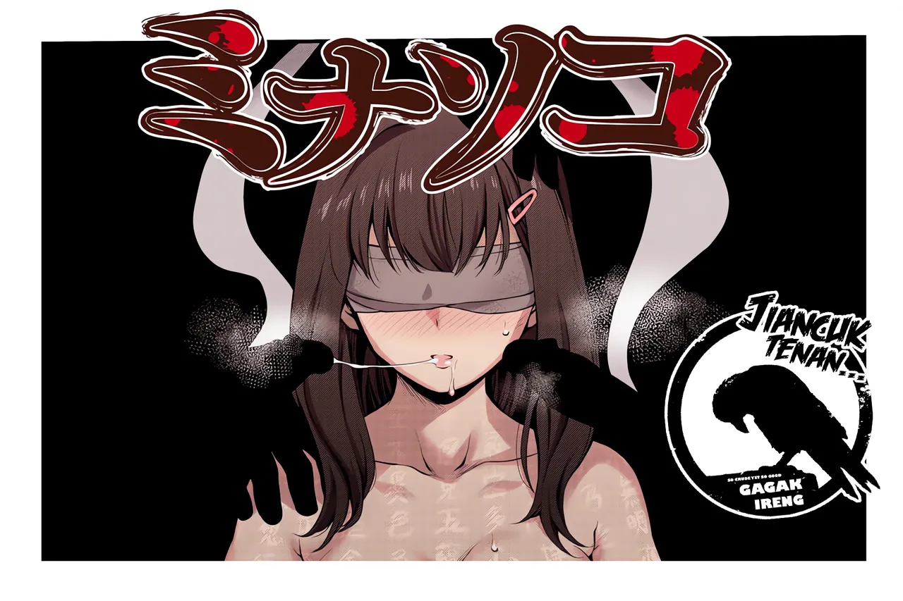 [Monorino] Minasoko (NocturnaL) [English] [Gagak_Ireng] [Digital] (rewrite) 图片编号 1