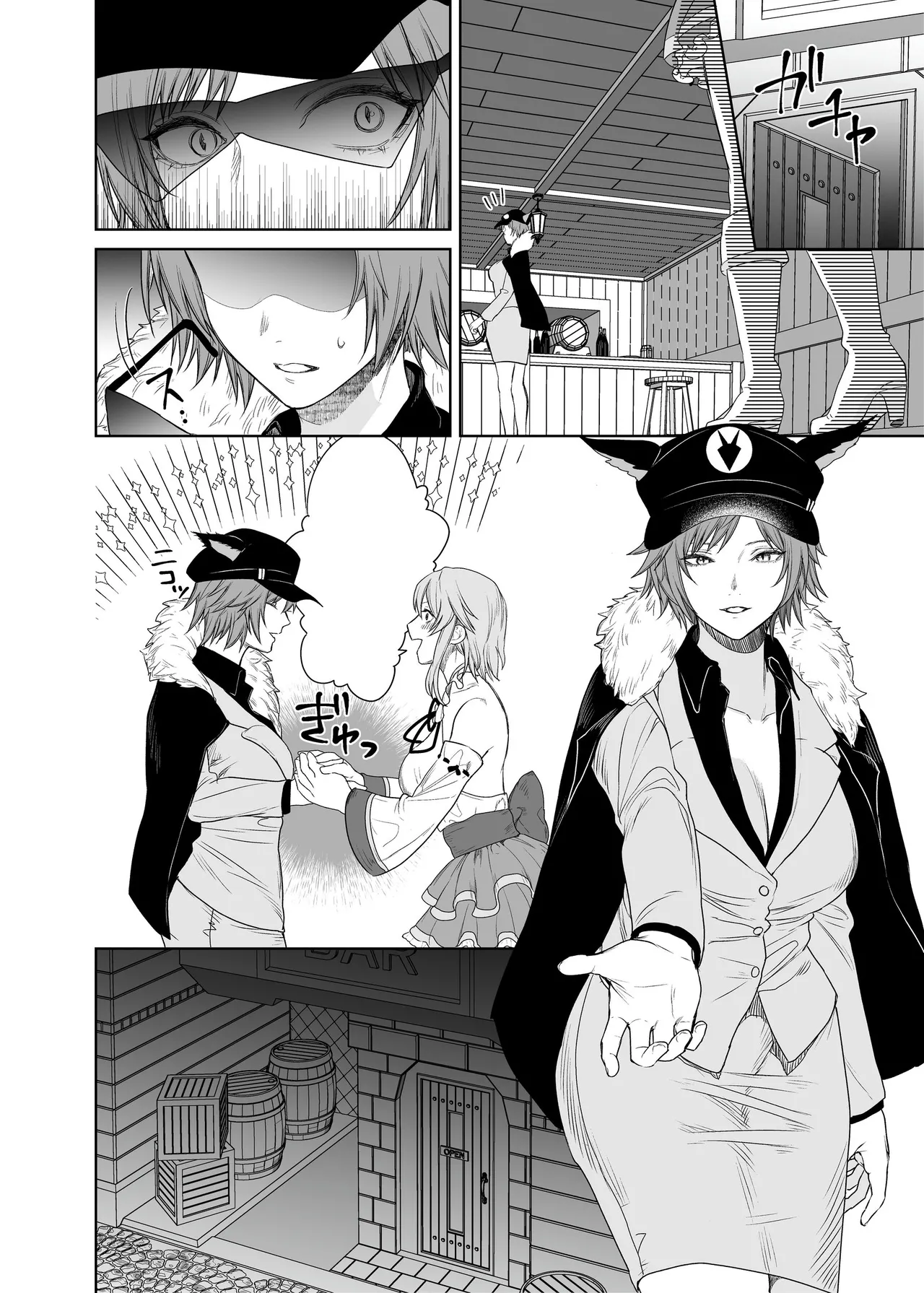 Lesbian Pleasure Training of New Adventurer image number 41