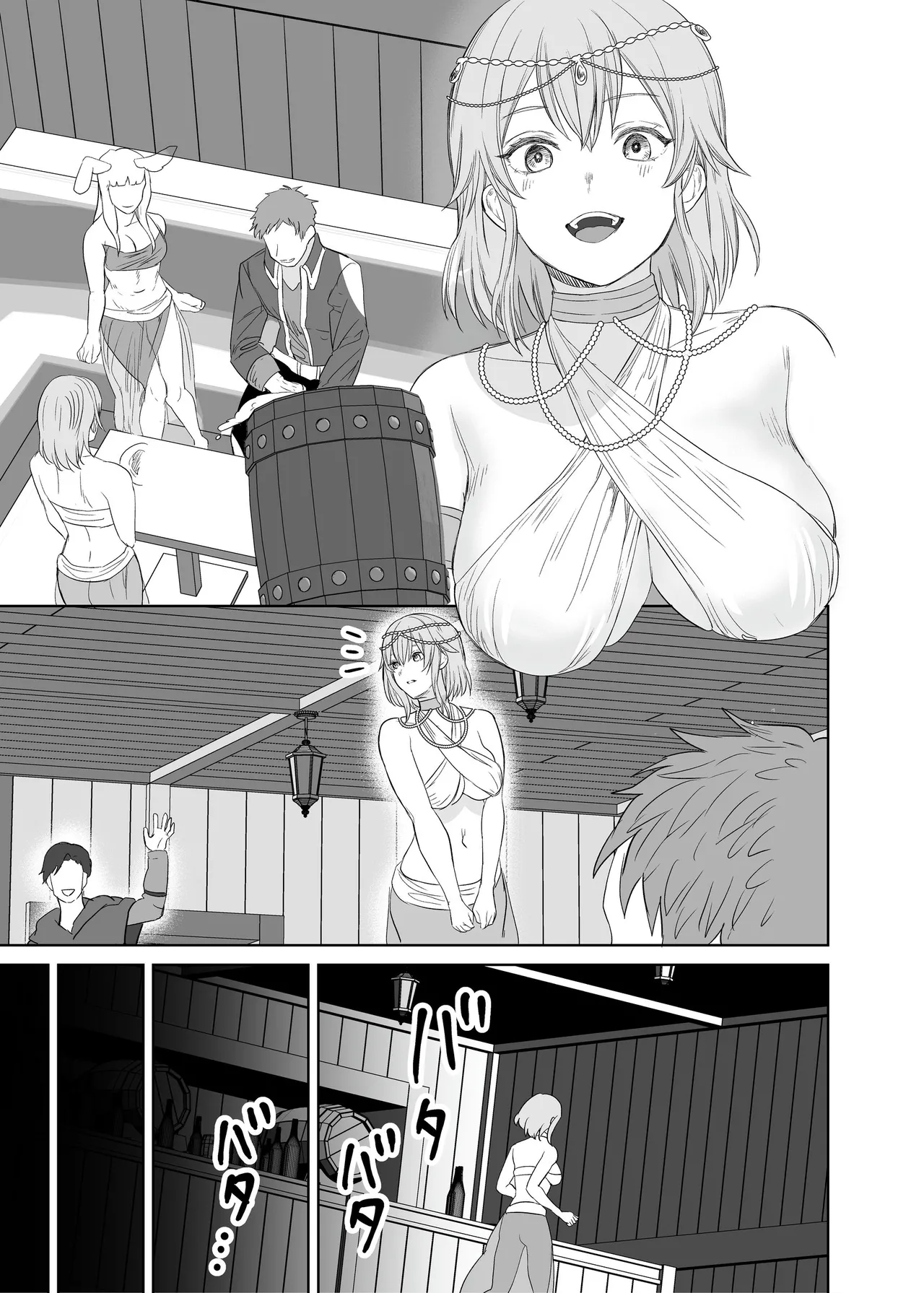 Lesbian Pleasure Training of New Adventurer image number 42